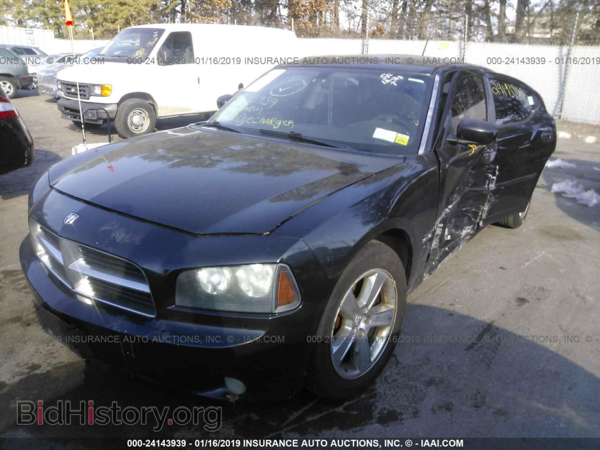 2008 DODGE CHARGER - VIN: 2B3KA53H48H102768 - Фото 2
