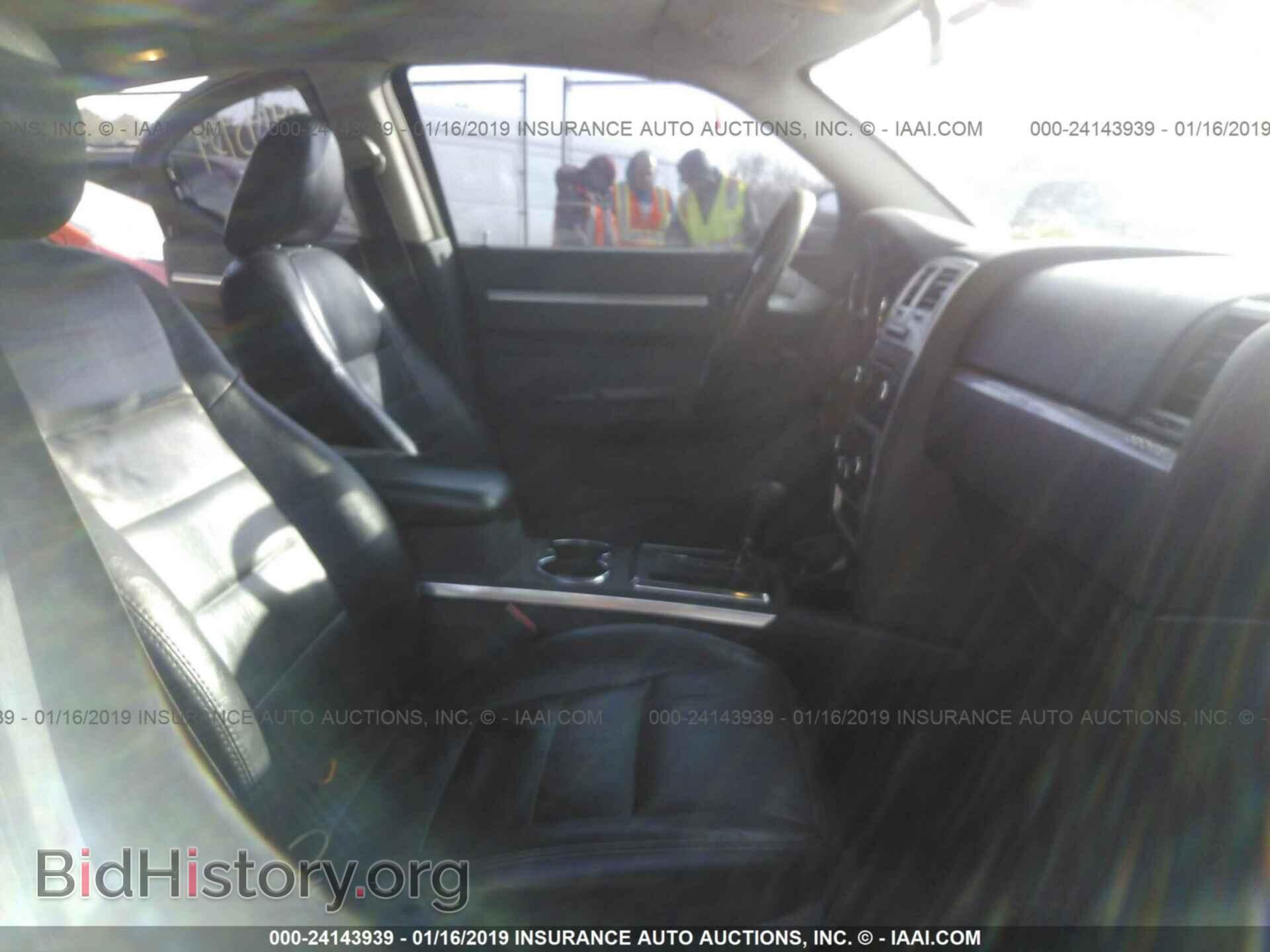 2008 DODGE CHARGER - VIN: 2B3KA53H48H102768 - Фото 5