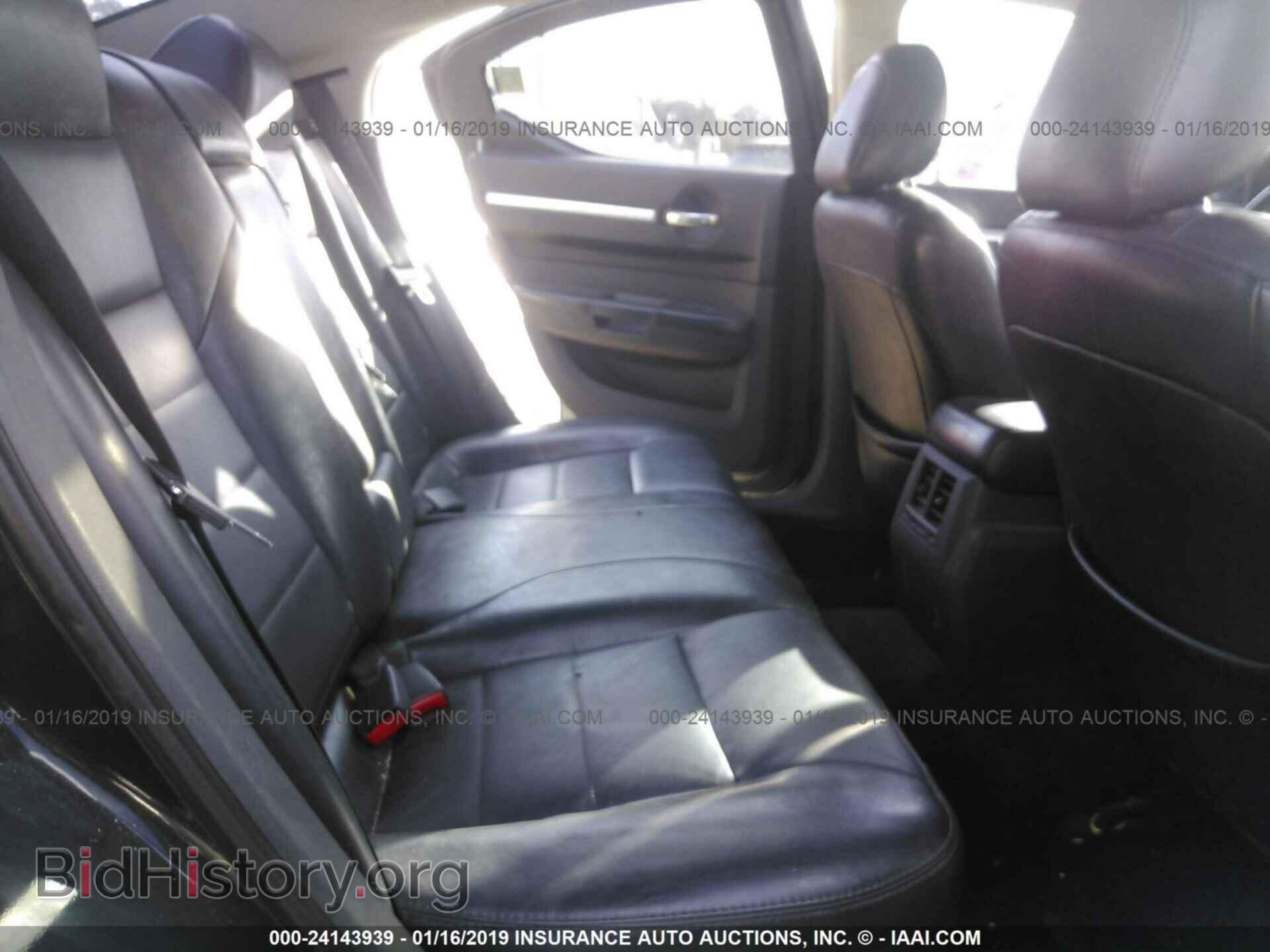 2008 DODGE CHARGER - VIN: 2B3KA53H48H102768 - Фото 8
