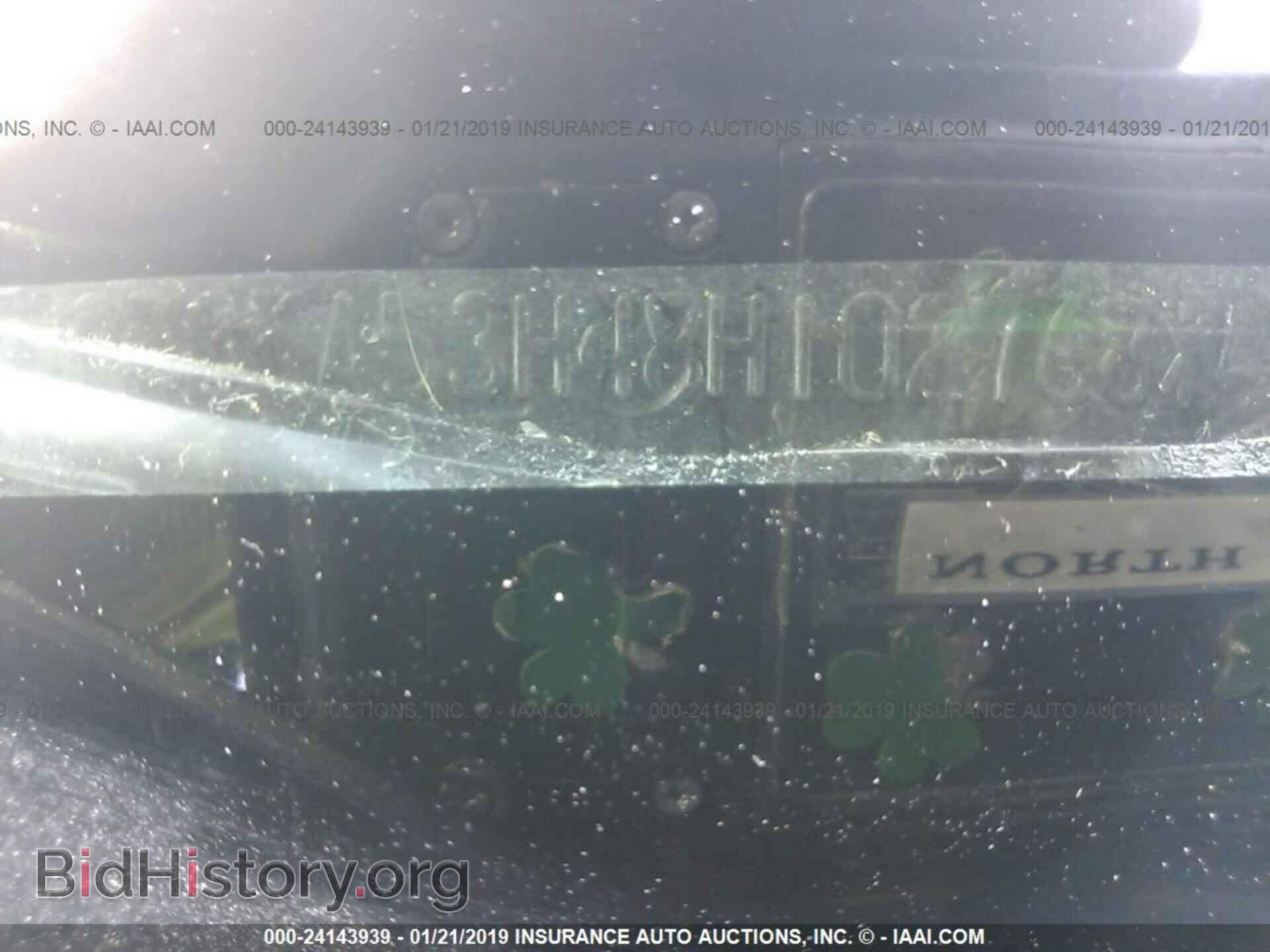 2008 DODGE CHARGER - VIN: 2B3KA53H48H102768 - Фото 9