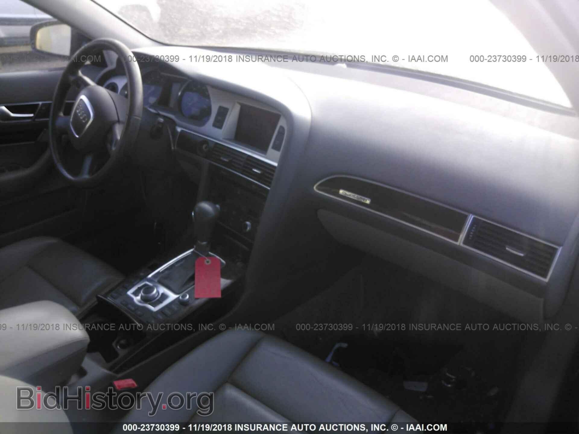 2008 AUDI A6 - VIN: WAUDH74F08N031987 - Фото 5