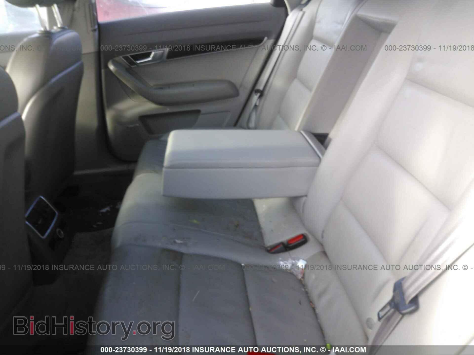 2008 AUDI A6 - VIN: WAUDH74F08N031987 - Фото 8