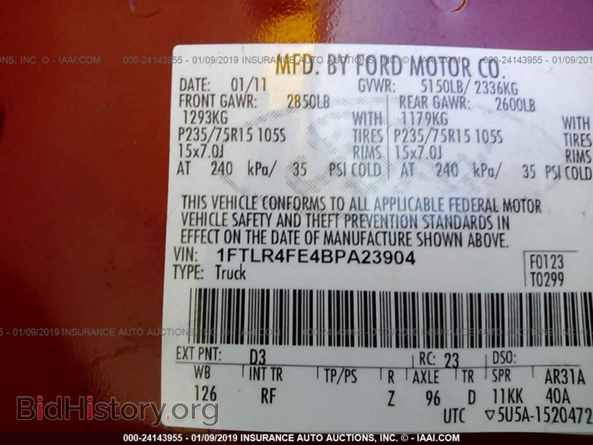 2011 FORD RANGER - VIN: 1FTLR4FE4BPA23904 - Фото 9