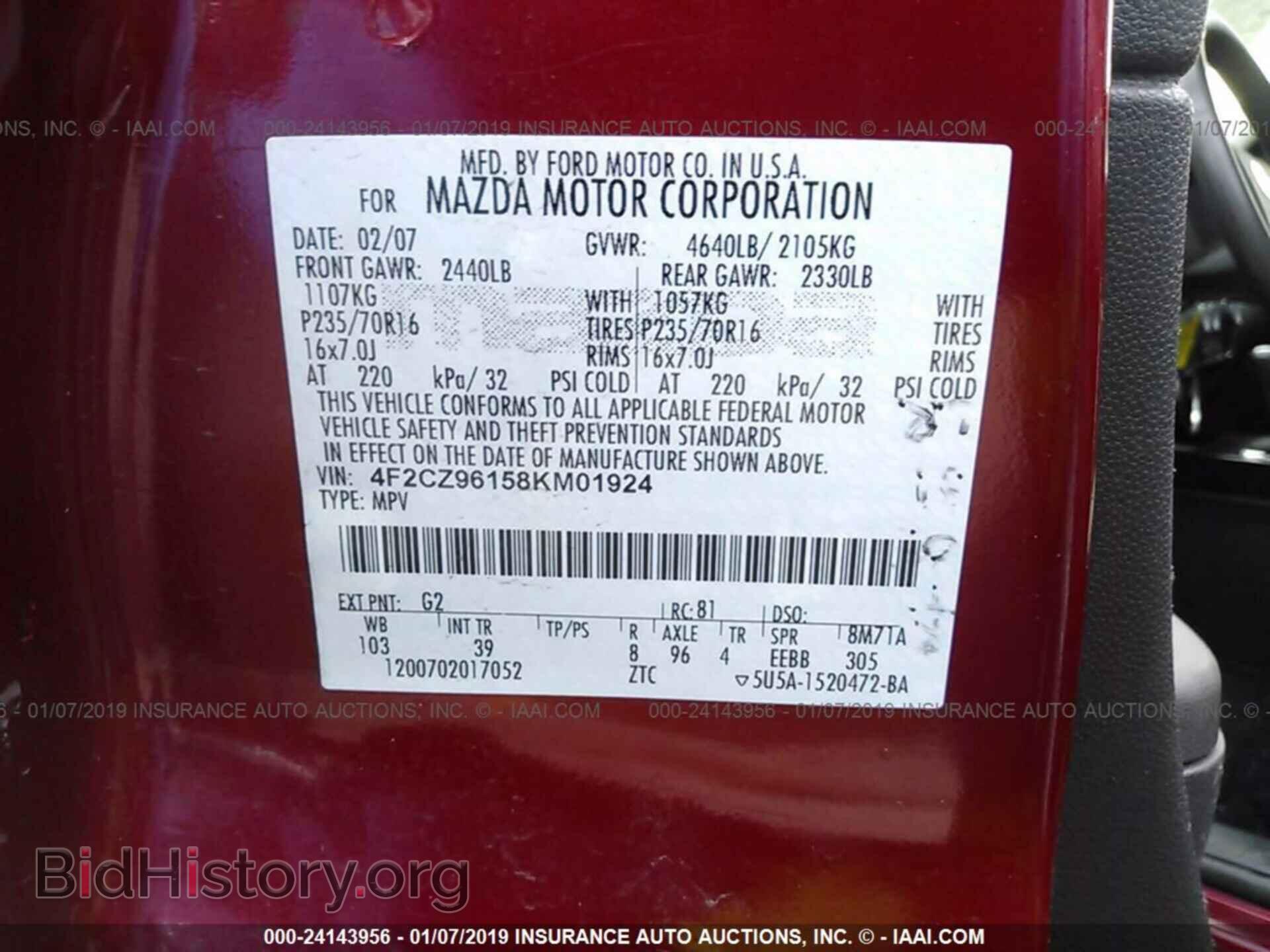 2008 MAZDA TRIBUTE - VIN: 4F2CZ96158KM01924 - Фото 9
