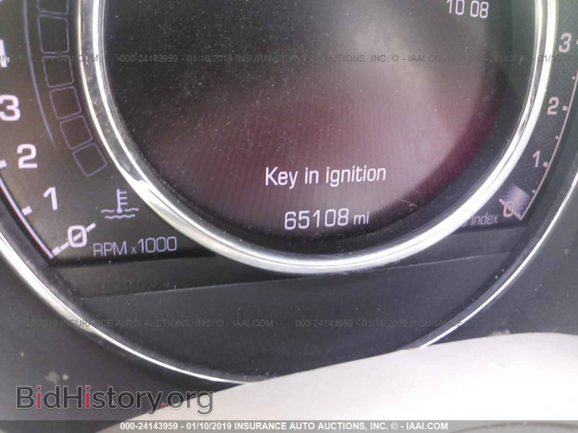 2015 FIAT 500 - VIN: 3C3CFFBR5FT721795 - Photo 7