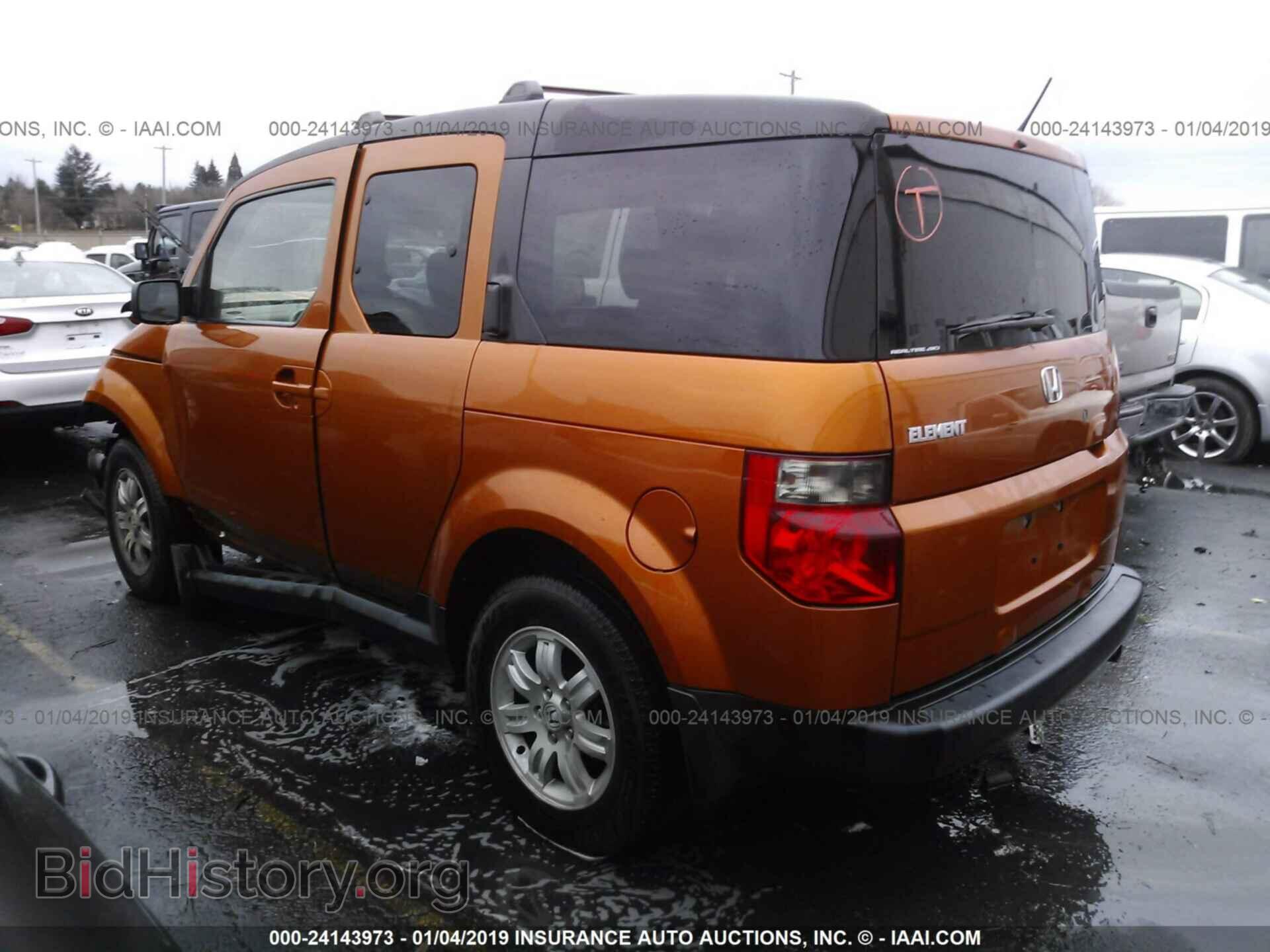 2006 HONDA ELEMENT - VIN: 5J6YH28726L027887 - Photo 3