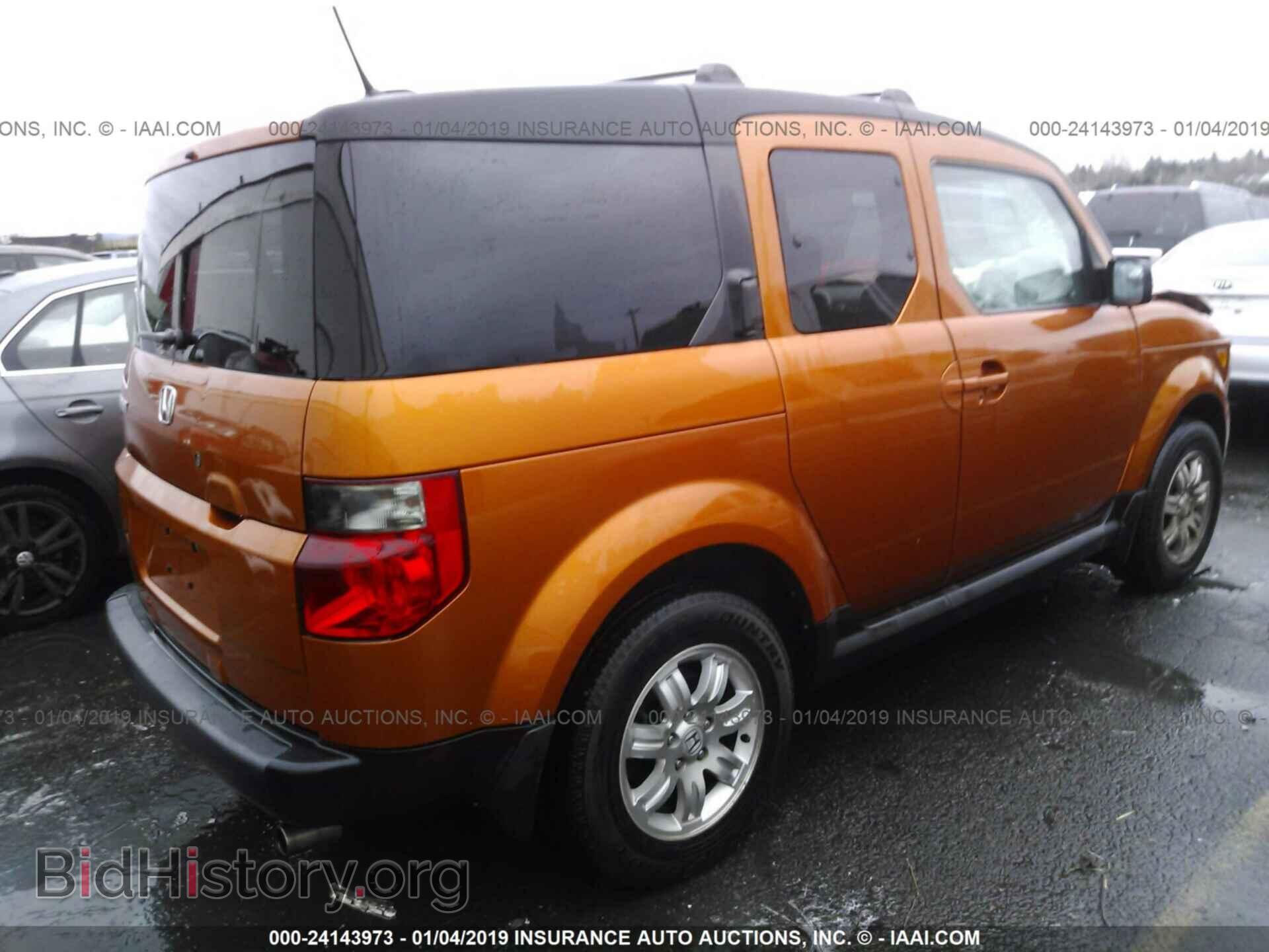2006 HONDA ELEMENT - VIN: 5J6YH28726L027887 - Photo 4
