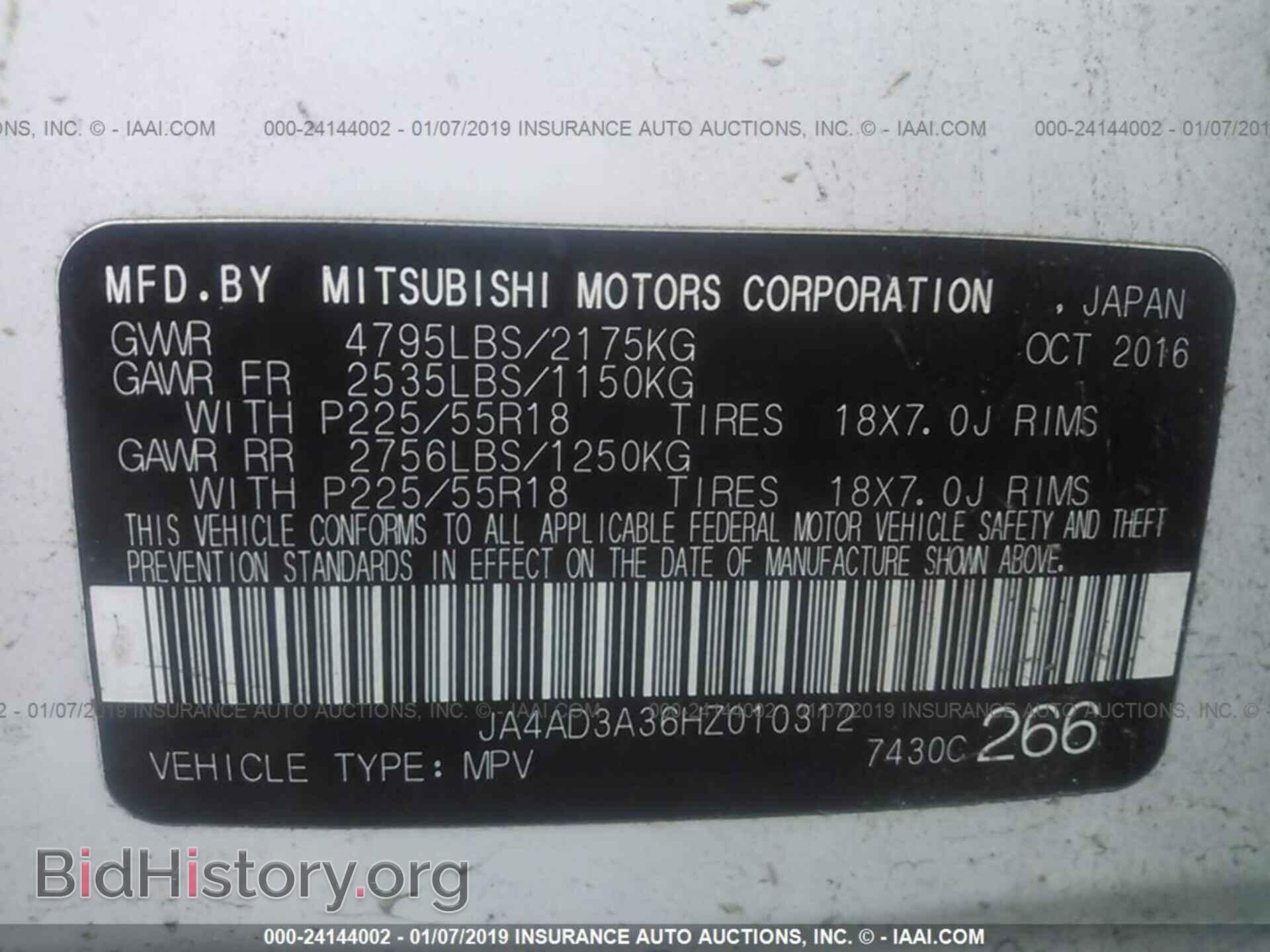 2017 MITSUBISHI OUTLANDER - VIN: JA4AD3A36HZ010312 - Фото 9