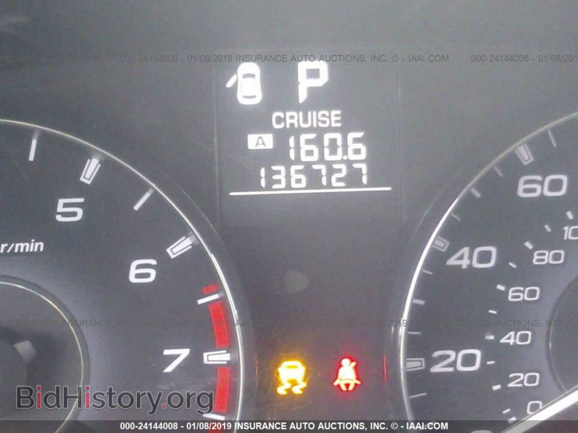 2011 SUBARU OUTBACK - VIN: 4S4BRBCC6B3419399 - Фото 7