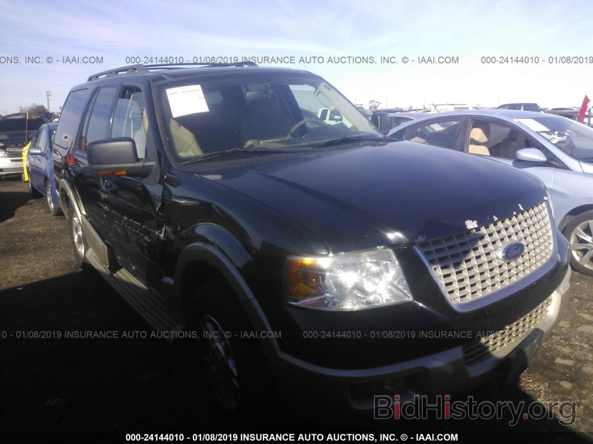 Photo 1FMFU18506LA36763 - FORD EXPEDITION 2006