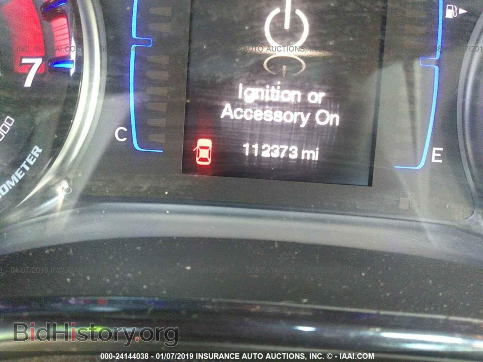 2015 CHRYSLER 200 - VIN: 1C3CCCBBXFN725822 - Photo 7