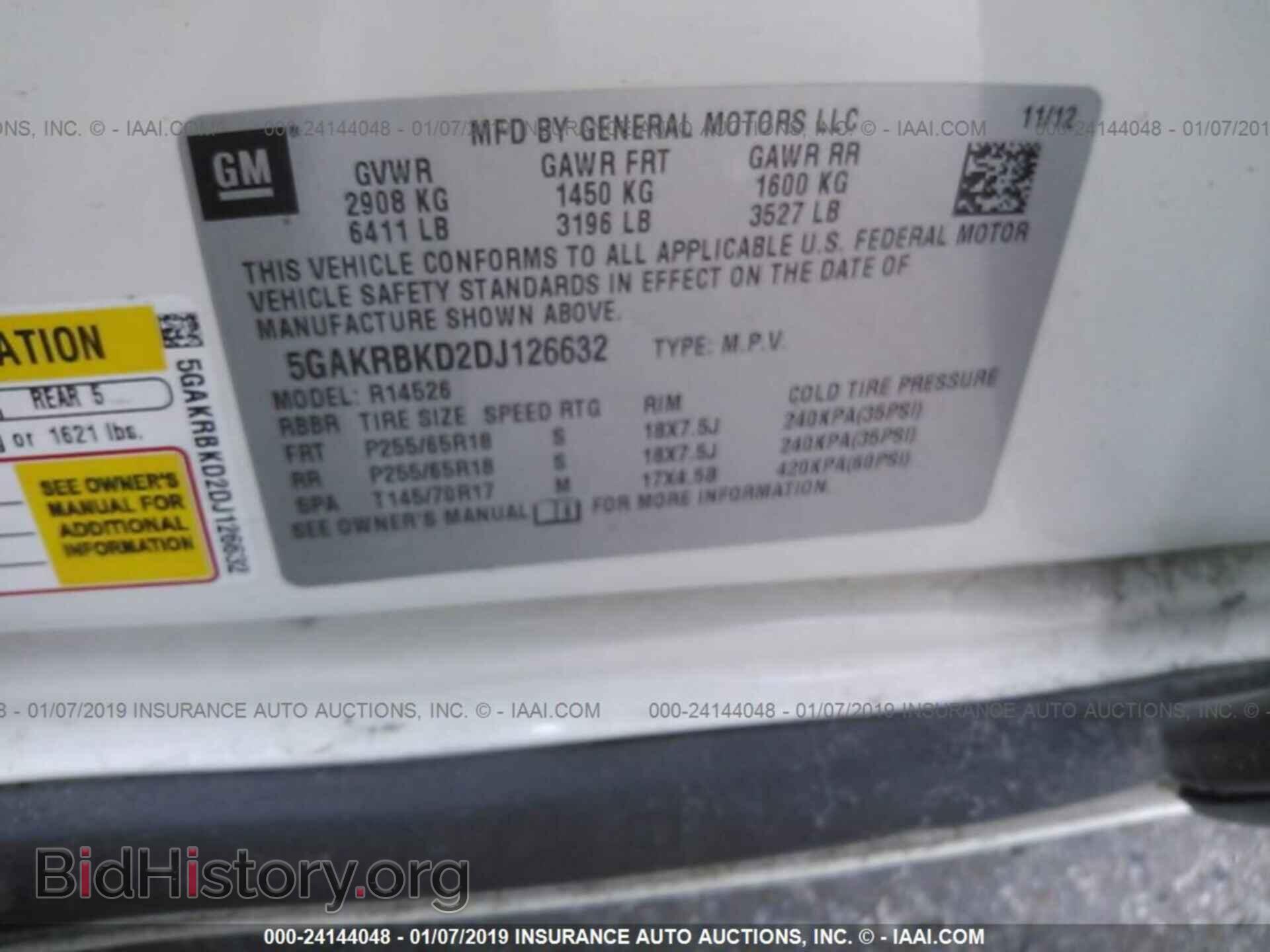 2013 BUICK ENCLAVE - VIN: 5GAKRBKD2DJ126632 - Фото 9