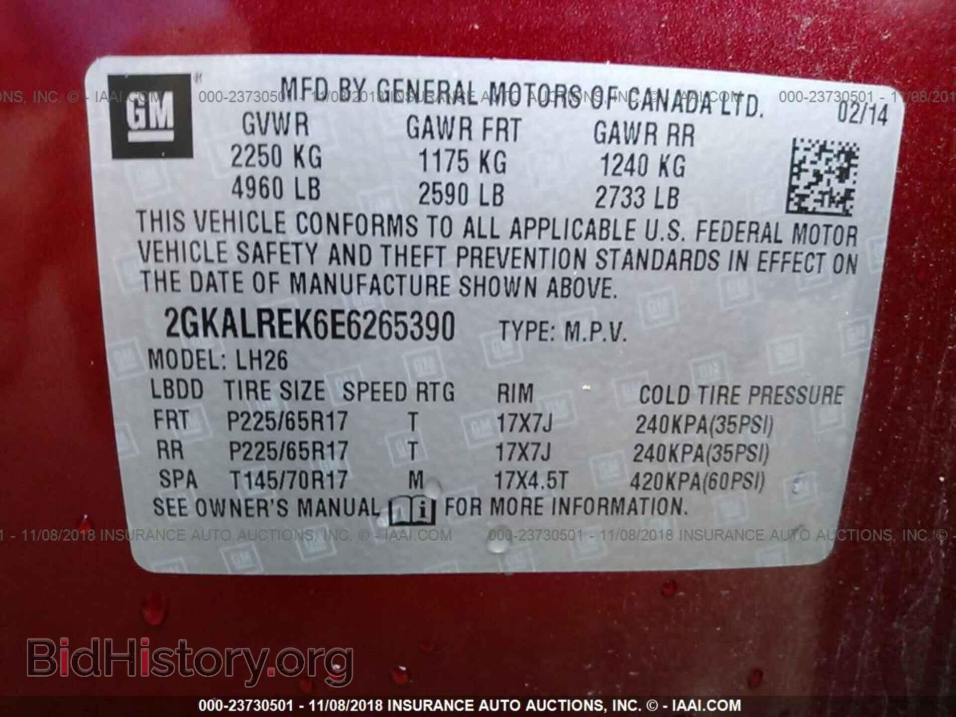 2014 GMC TERRAIN - VIN: 2GKALREK6E6265390 - Фото 9