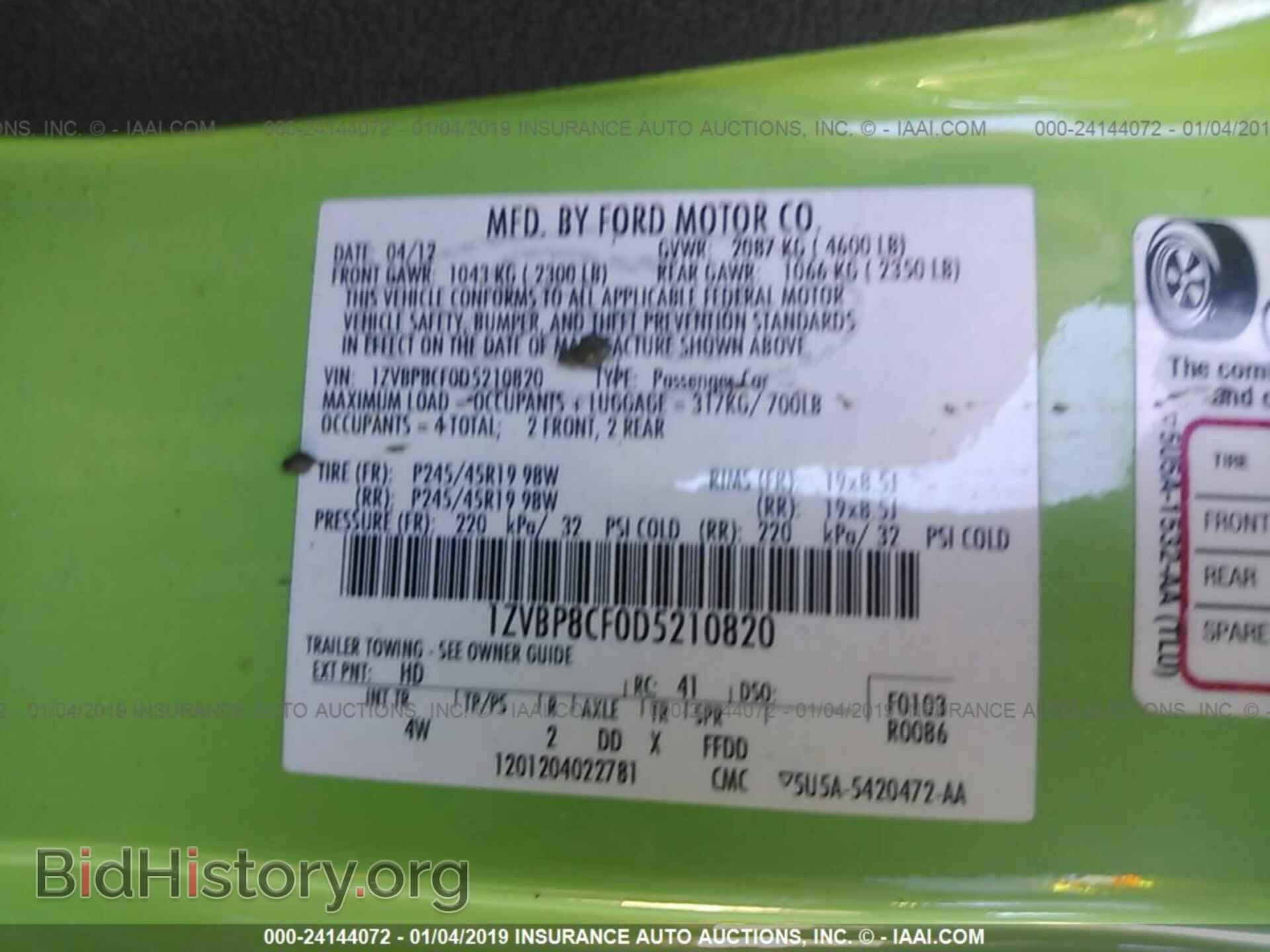 2013 FORD MUSTANG - VIN: 1ZVBP8CF0D5210820 - Фото 9
