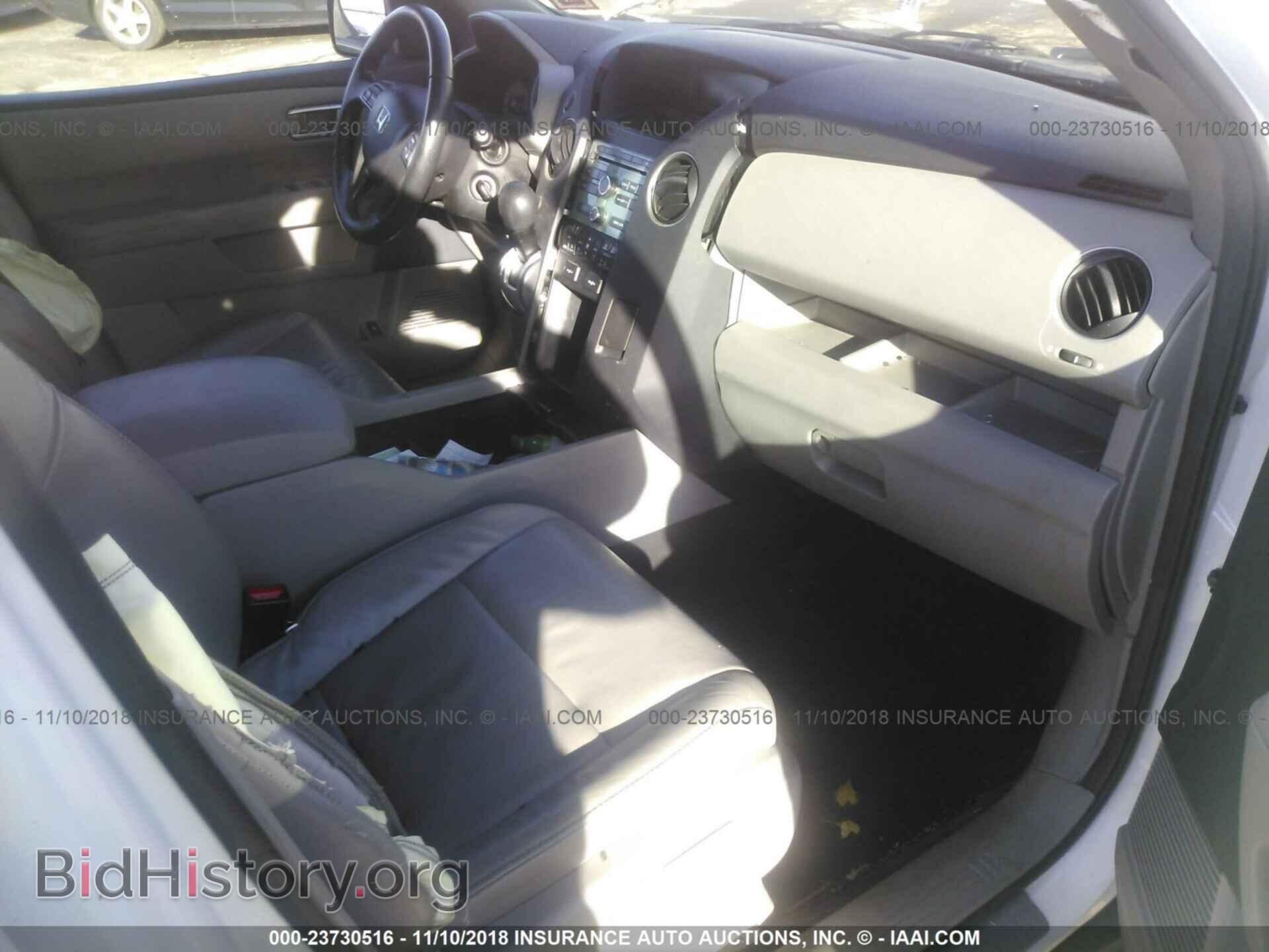 2011 HONDA PILOT - VIN: 5FNYF4H51BB085427 - Photo 5