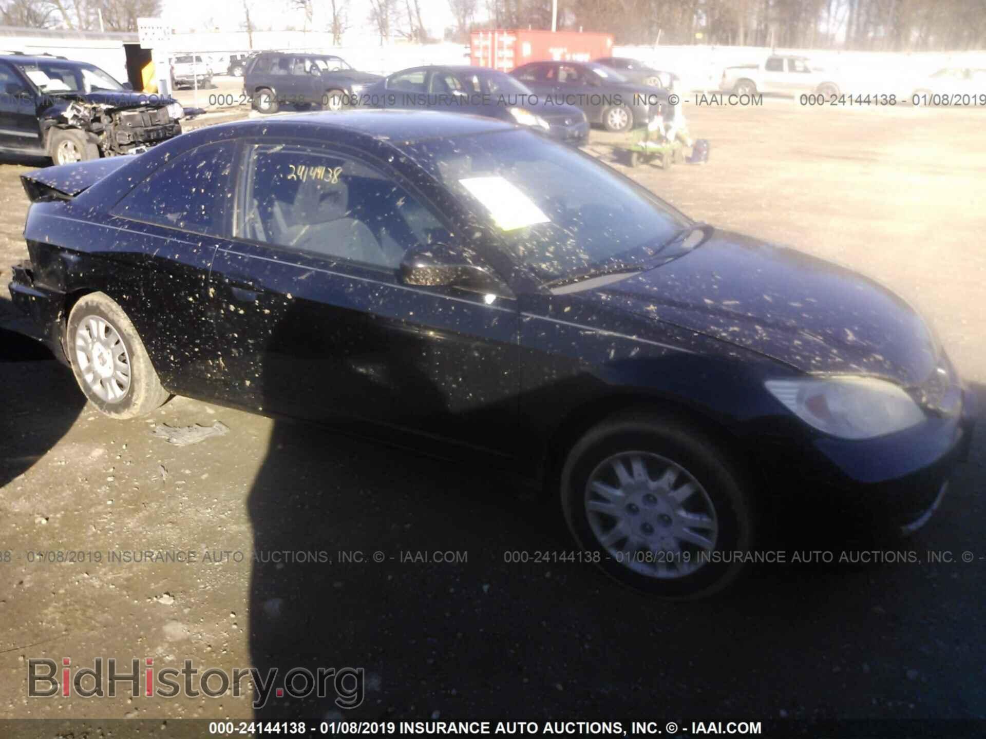 Photo 1HGEM21585L063385 - HONDA CIVIC 2005