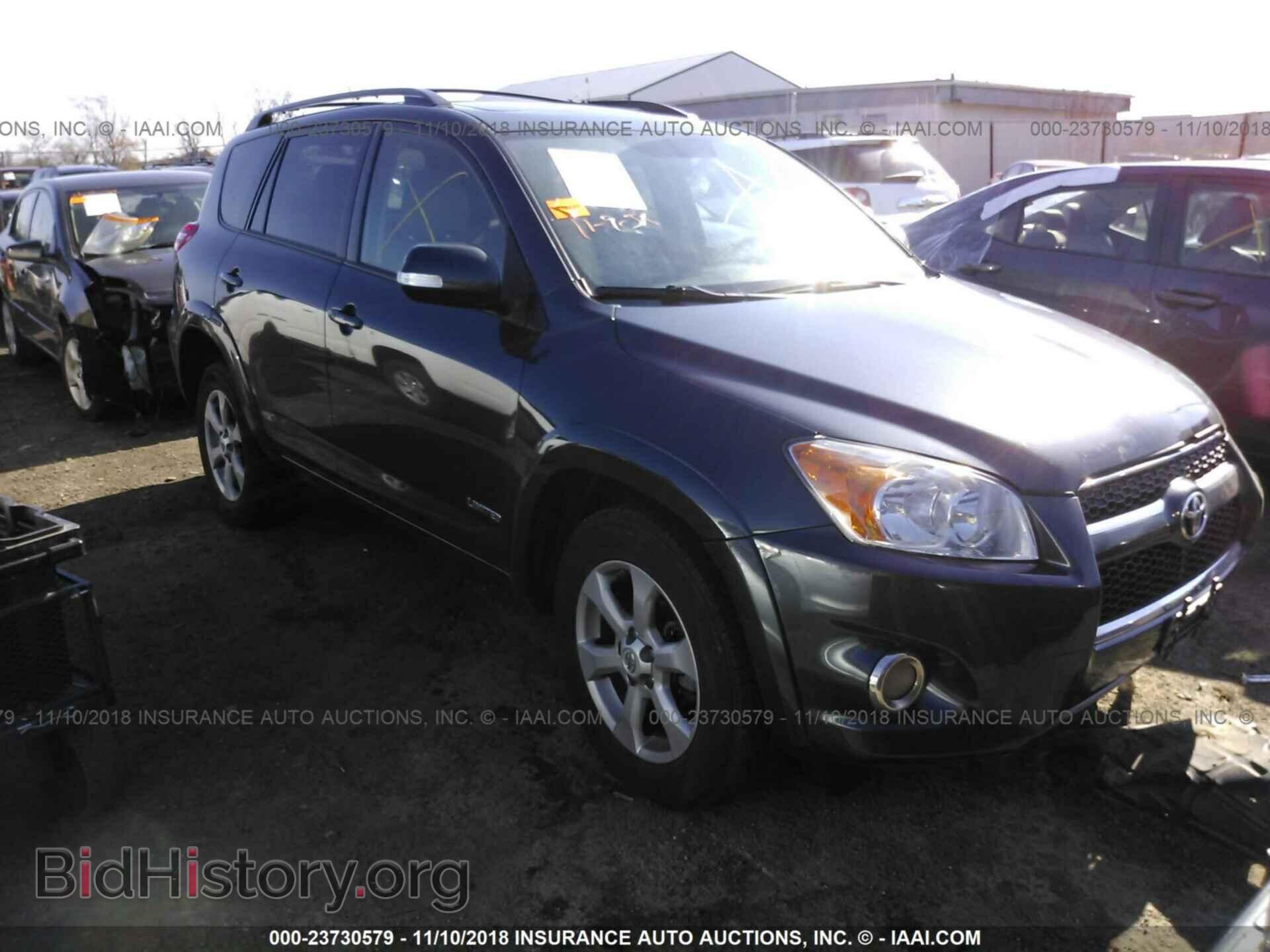 Фотография 2T3DF4DV0CW237312 - TOYOTA RAV4 2012