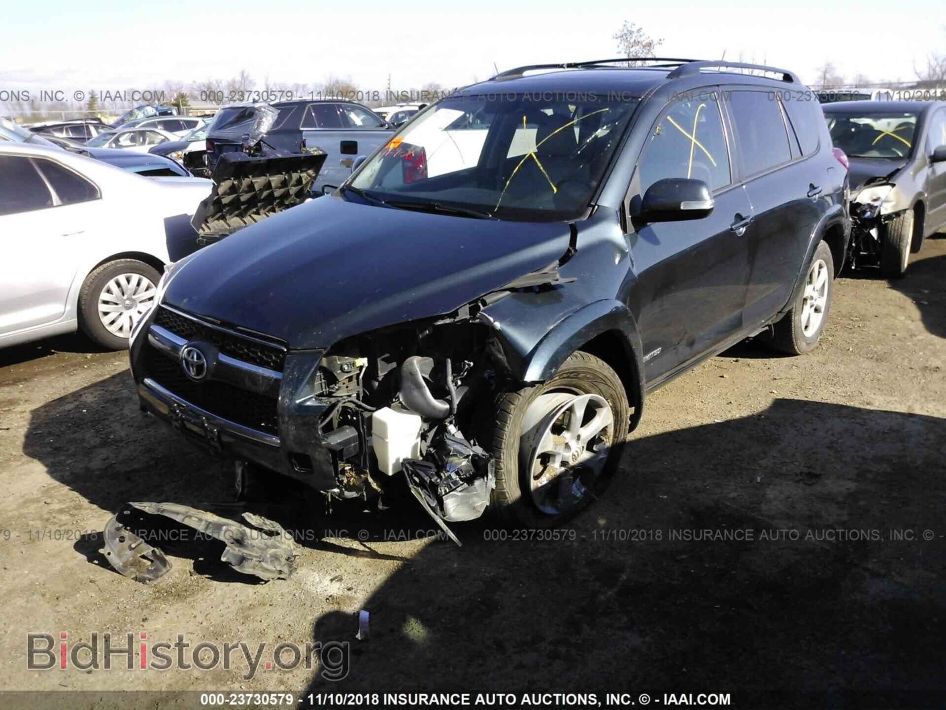2012 TOYOTA RAV4 - VIN: 2T3DF4DV0CW237312 - Фото 2