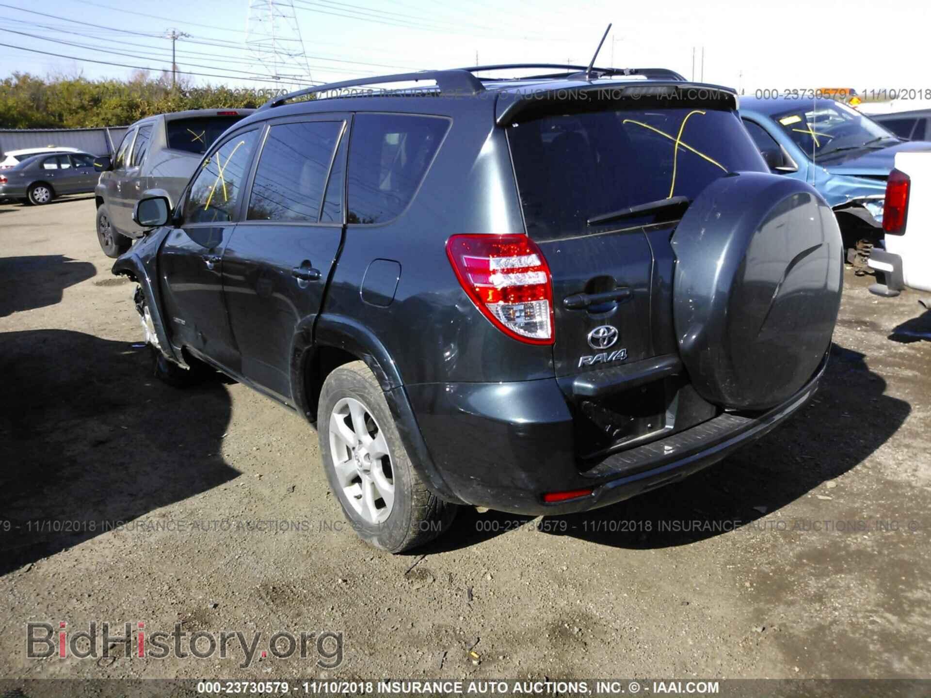 2012 TOYOTA RAV4 - VIN: 2T3DF4DV0CW237312 - Фото 3
