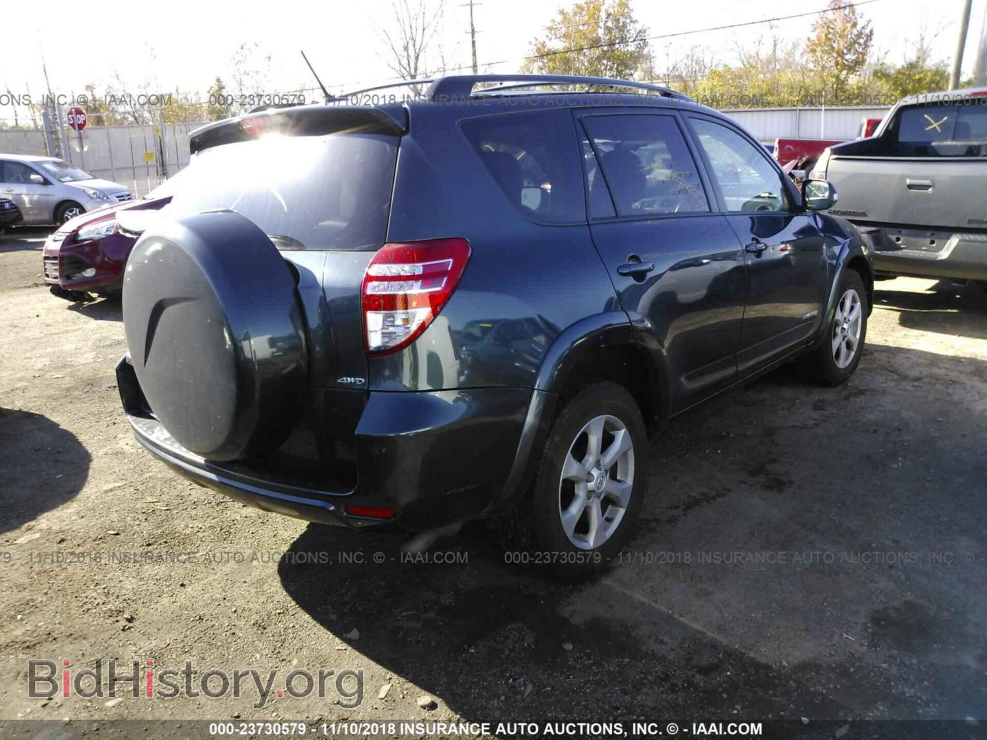 2012 TOYOTA RAV4 - VIN: 2T3DF4DV0CW237312 - Фото 4
