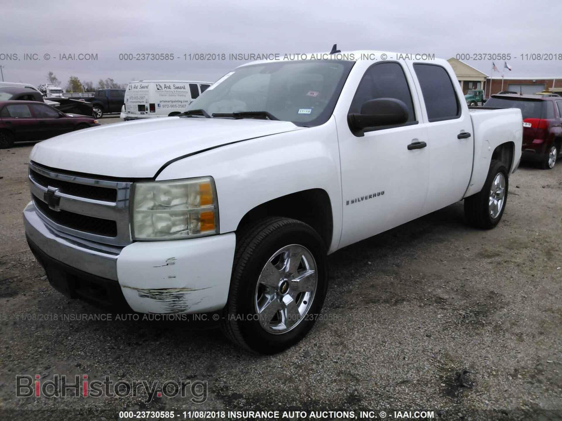 2007 CHEVROLET SILVERADO - VIN: 2GCEC13CX71516695 - Фото 2