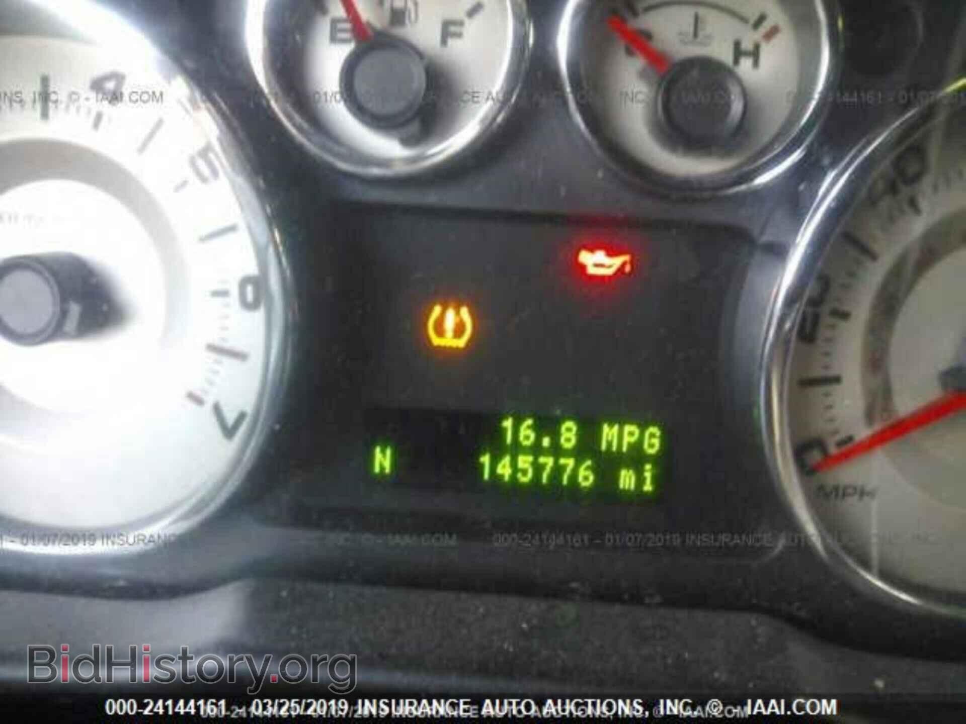 2010 FORD EDGE - VIN: 2FMDK3JC5ABA35943 - Фото 7