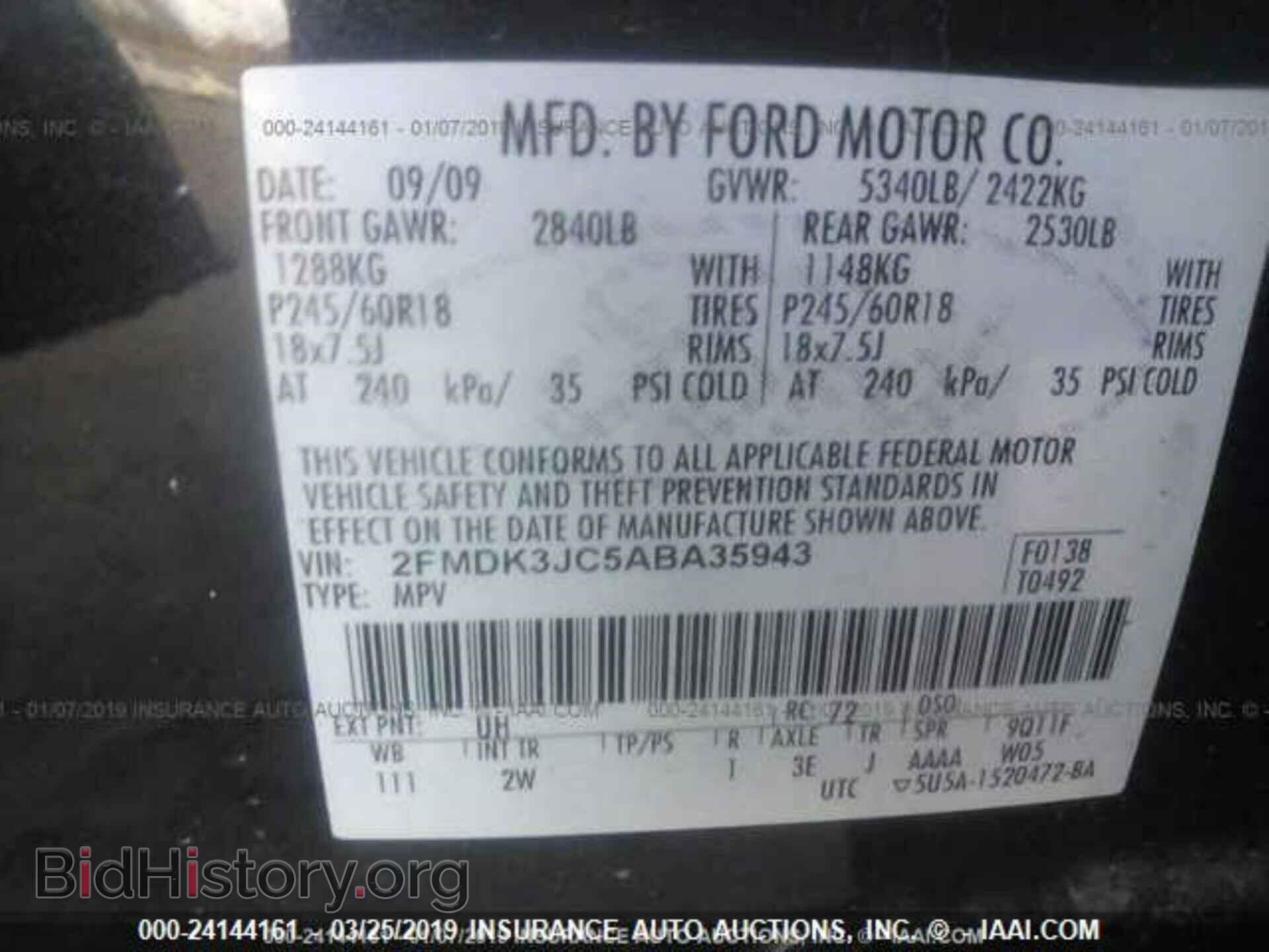 2010 FORD EDGE - VIN: 2FMDK3JC5ABA35943 - Фото 9