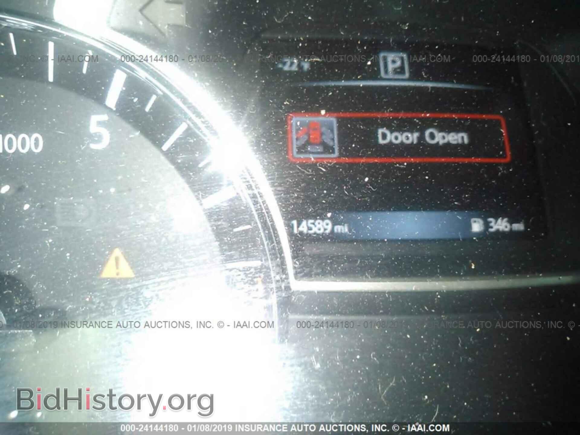 2017 NISSAN PATHFINDER - VIN: 5N1DR2MN9HC668345 - Фото 7