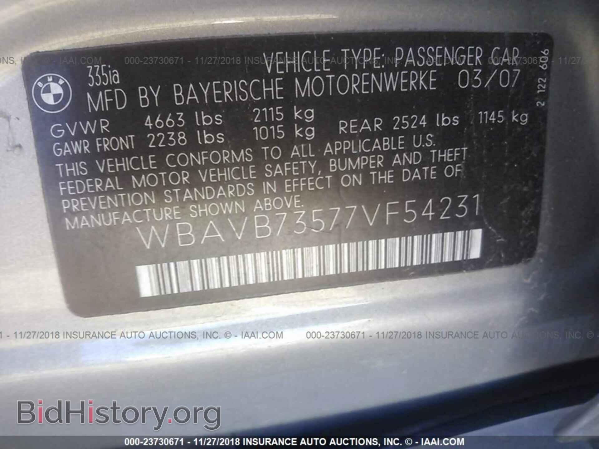 2007 BMW 335 - VIN: WBAVB73577VF54231 - Фото 9