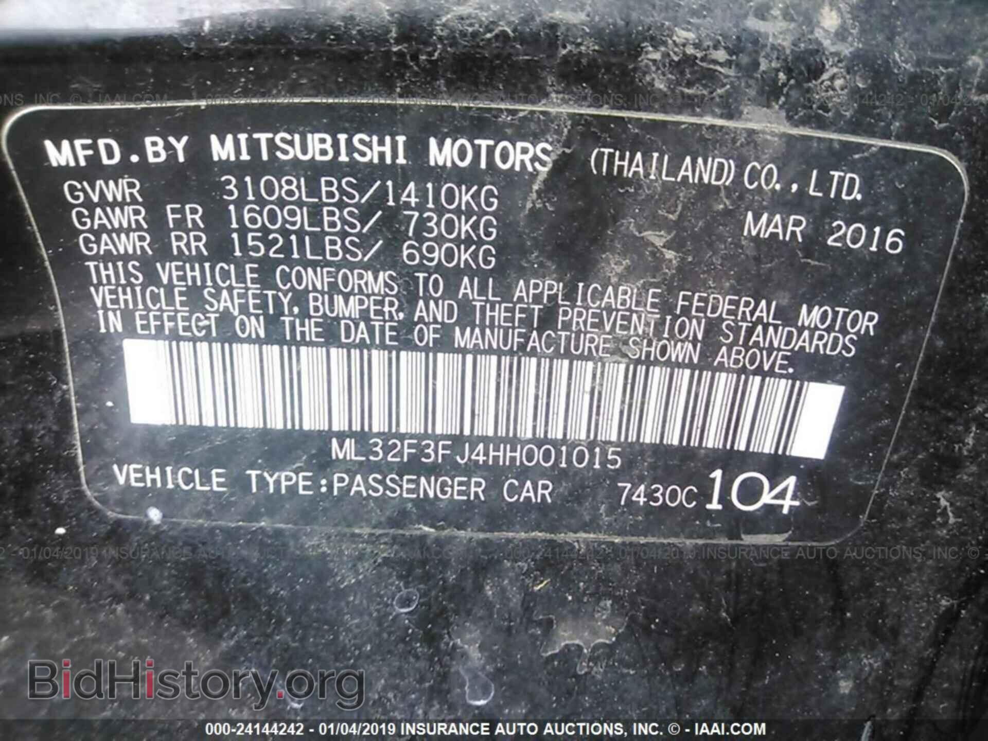 2017 MITSUBISHI MIRAGE - VIN: ML32F3FJ4HH001015 - Фото 9