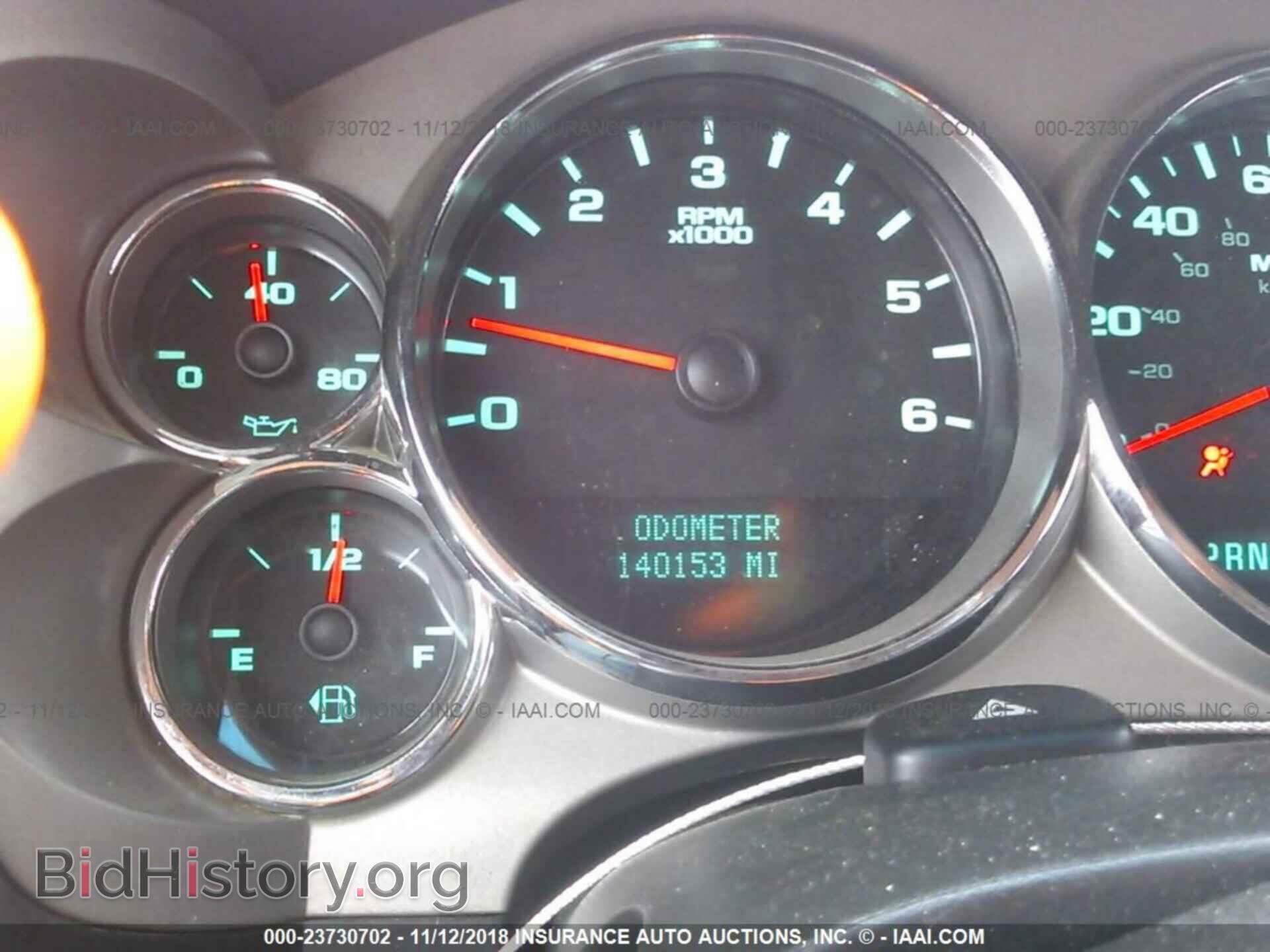 2008 CHEVROLET SILVERADO - VIN: 1GCEK19068E169530 - Фото 7