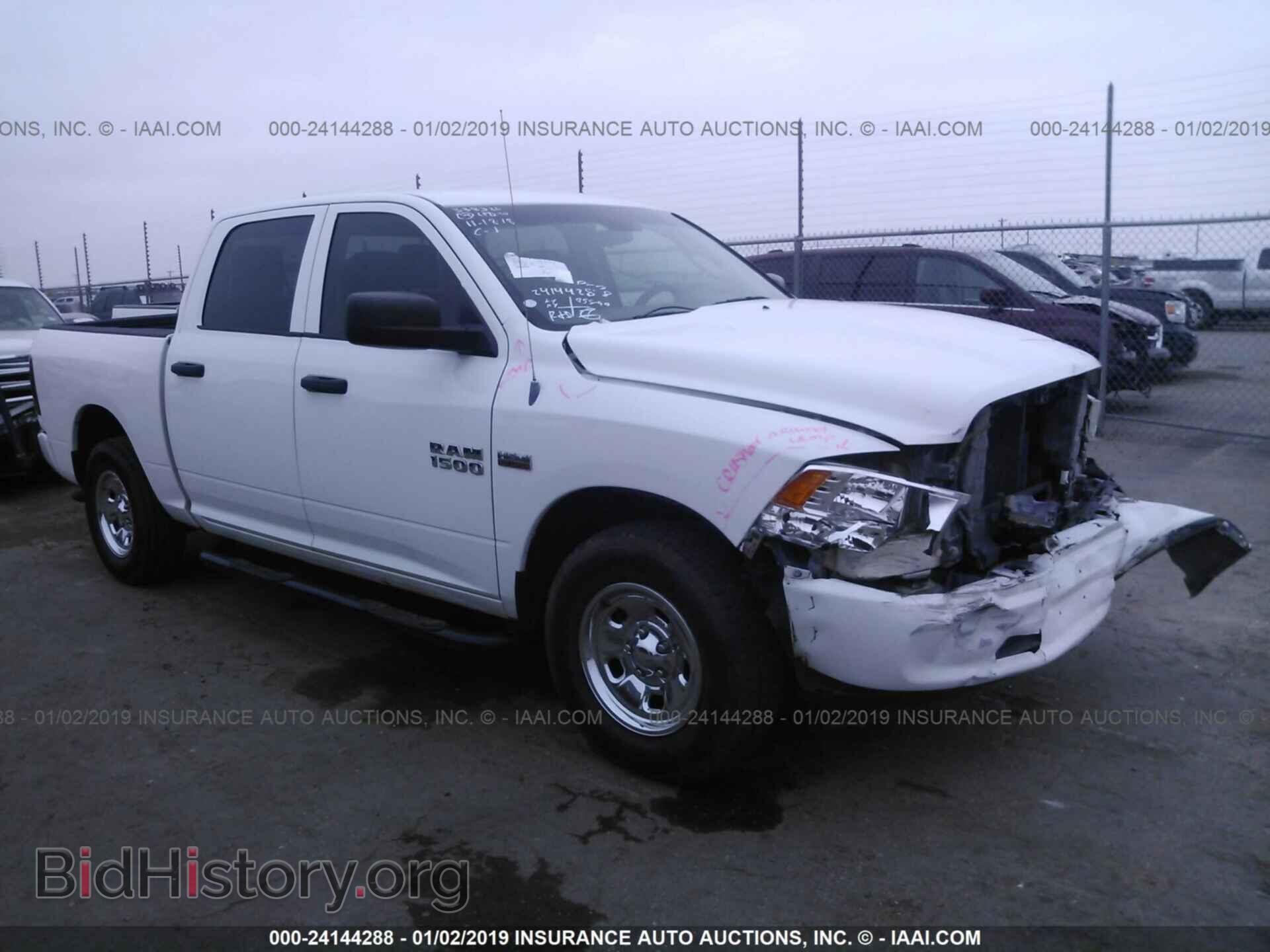 Photo 1C6RR7KT0DS694557 - RAM 1500 2013