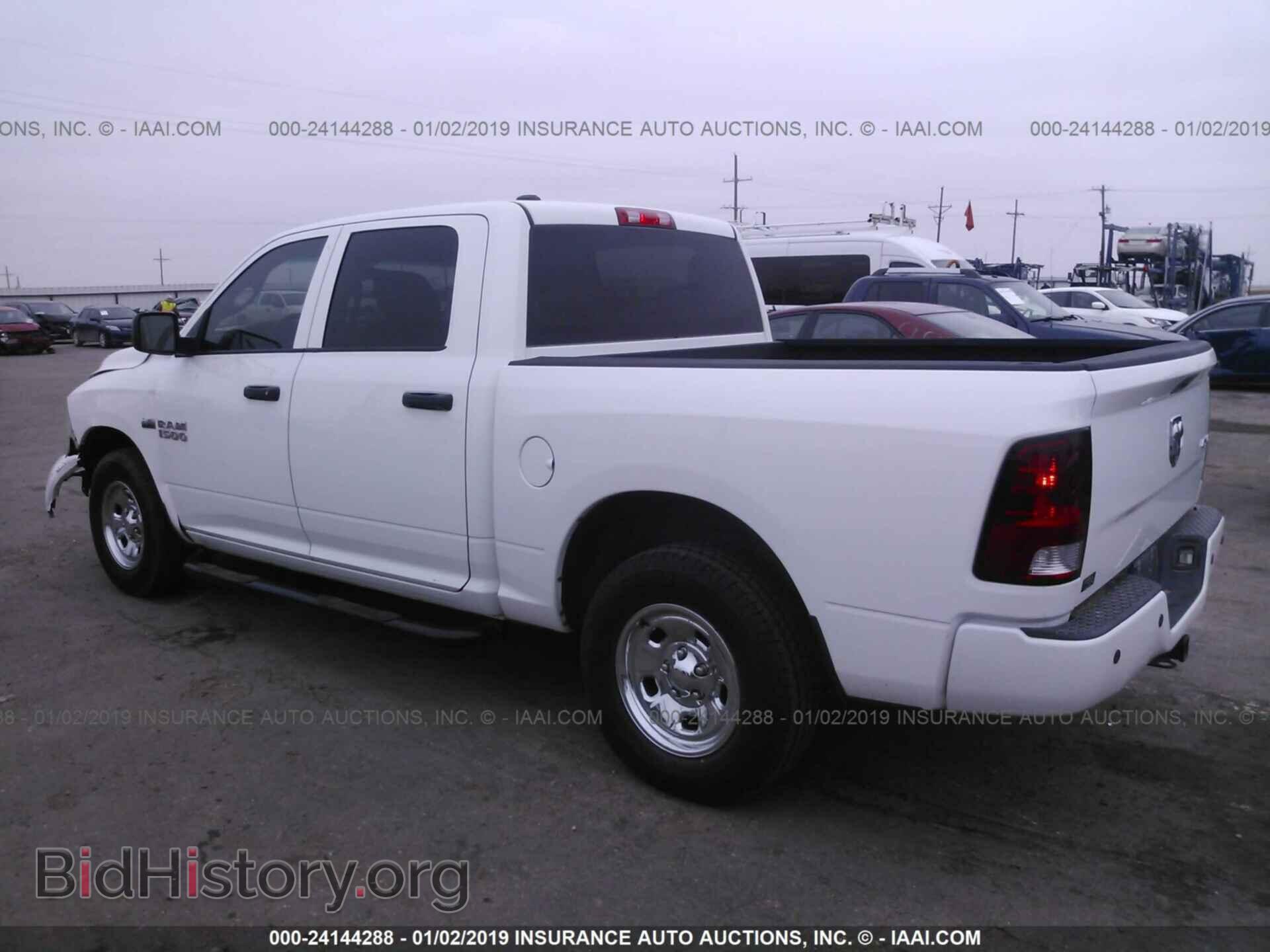 2013 RAM 1500 - VIN: 1C6RR7KT0DS694557 - Photo 3