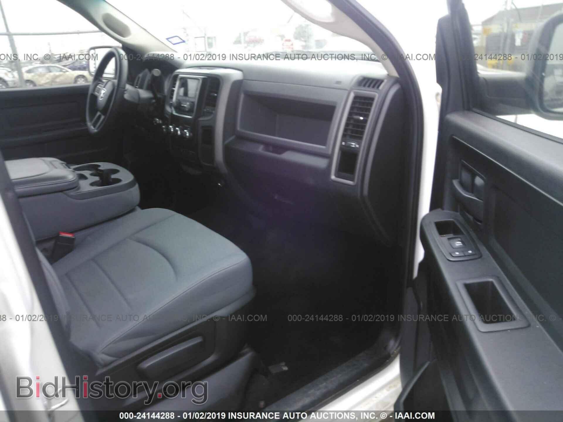 2013 RAM 1500 - VIN: 1C6RR7KT0DS694557 - Photo 5