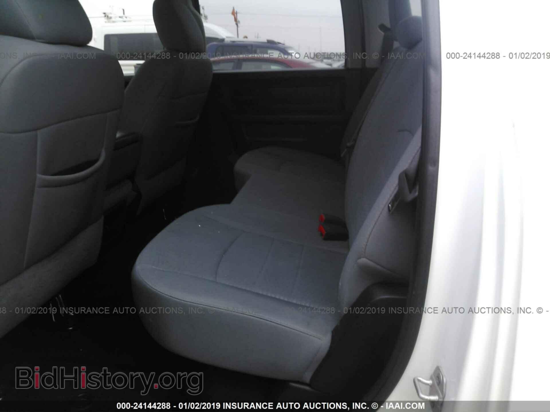 2013 RAM 1500 - VIN: 1C6RR7KT0DS694557 - Photo 8