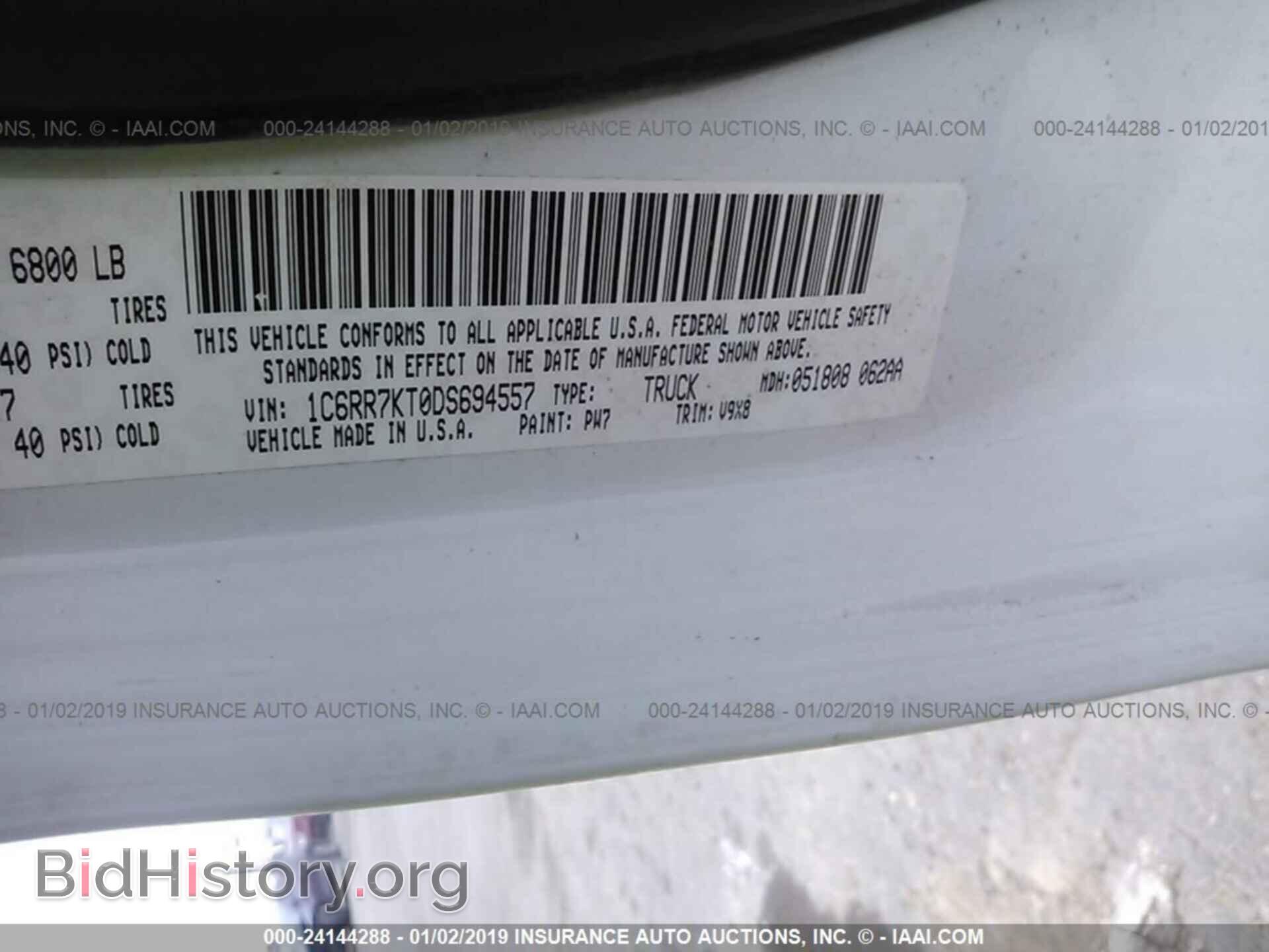 2013 RAM 1500 - VIN: 1C6RR7KT0DS694557 - Photo 9
