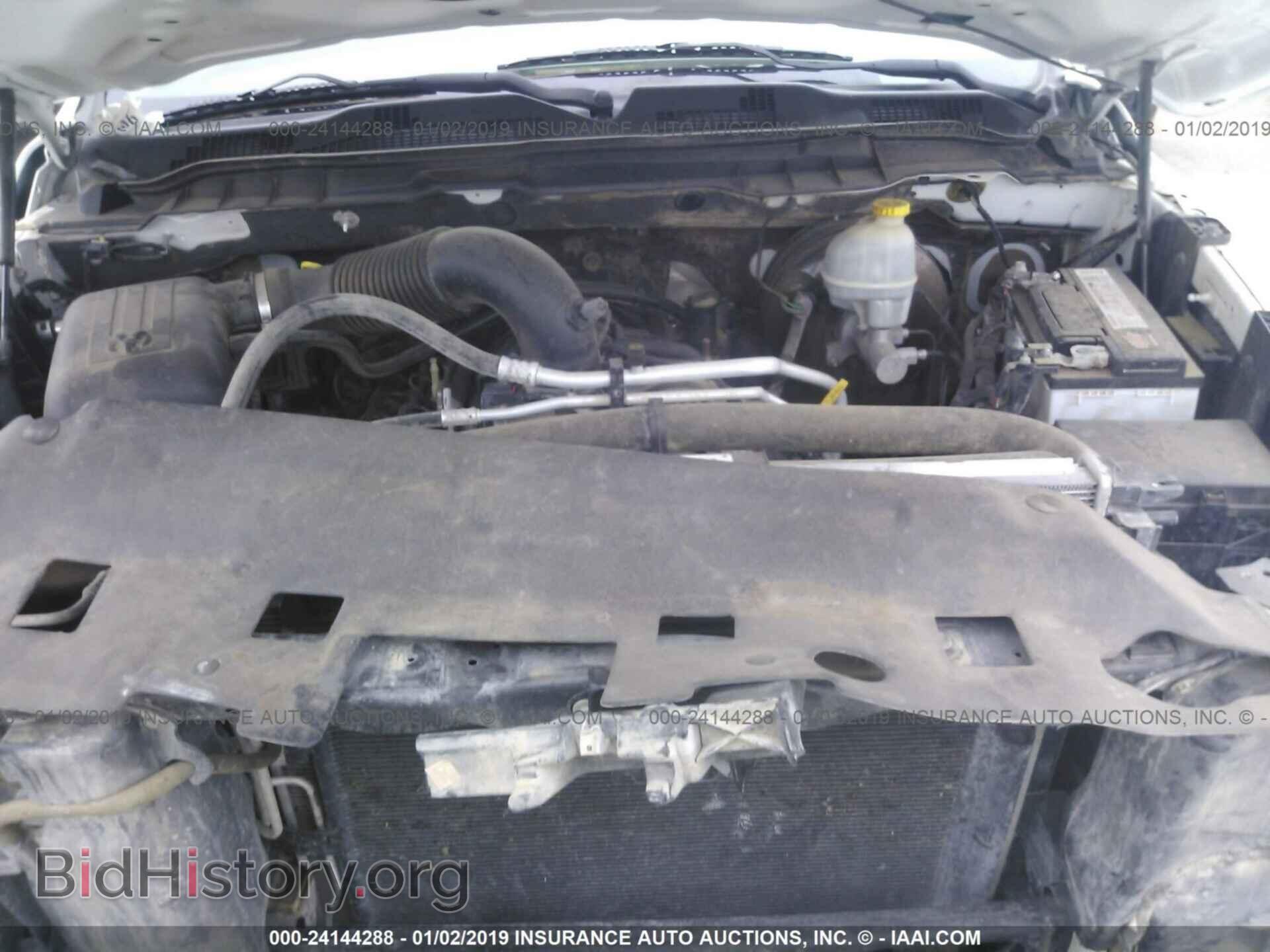 2013 RAM 1500 - VIN: 1C6RR7KT0DS694557 - Photo 10