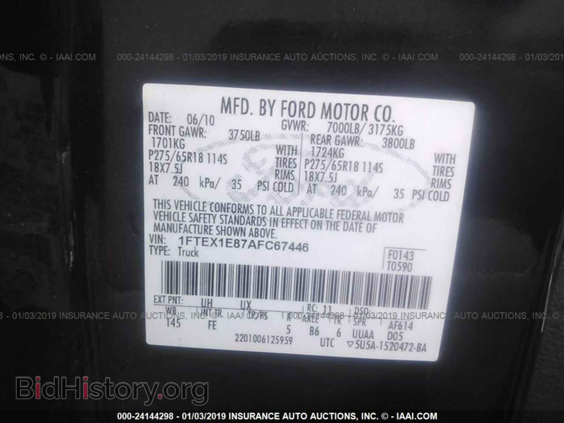 2010 FORD F150 - VIN: 1FTEX1E87AFC67446 - Фото 9