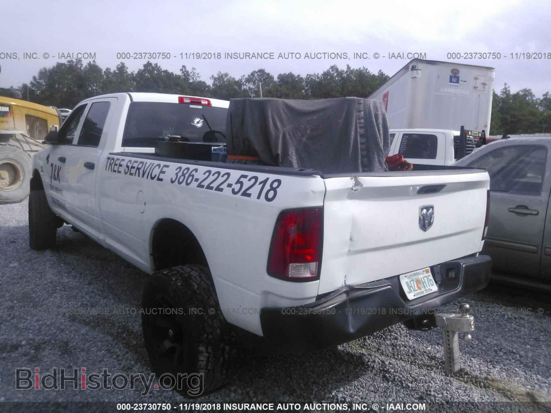 2013 RAM 3500 - VIN: 3C63R3GLXDG601090 - Фото 3