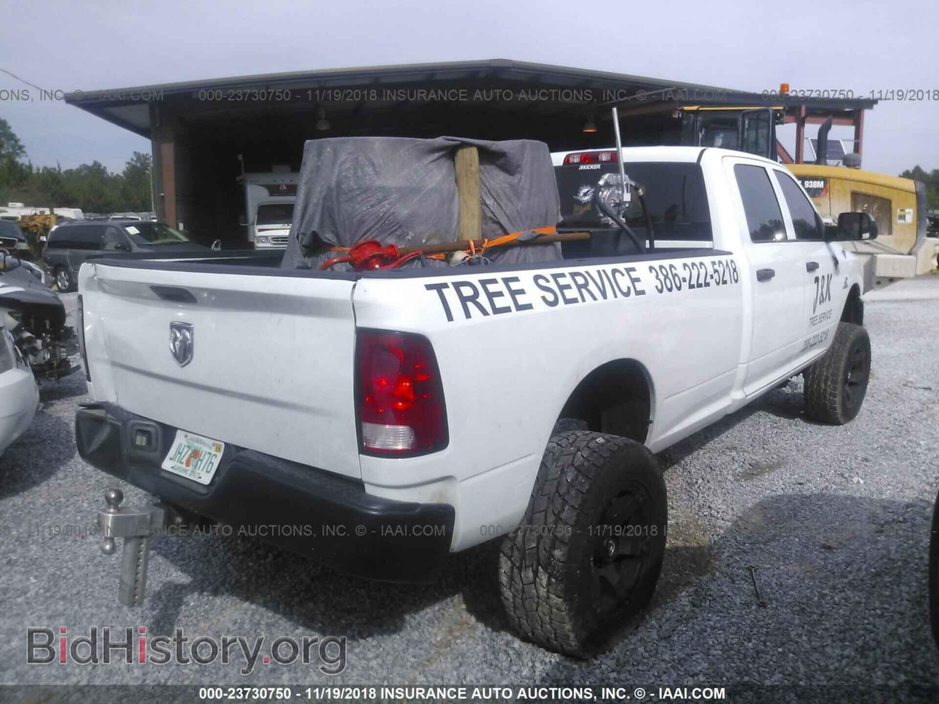 2013 RAM 3500 - VIN: 3C63R3GLXDG601090 - Фото 4