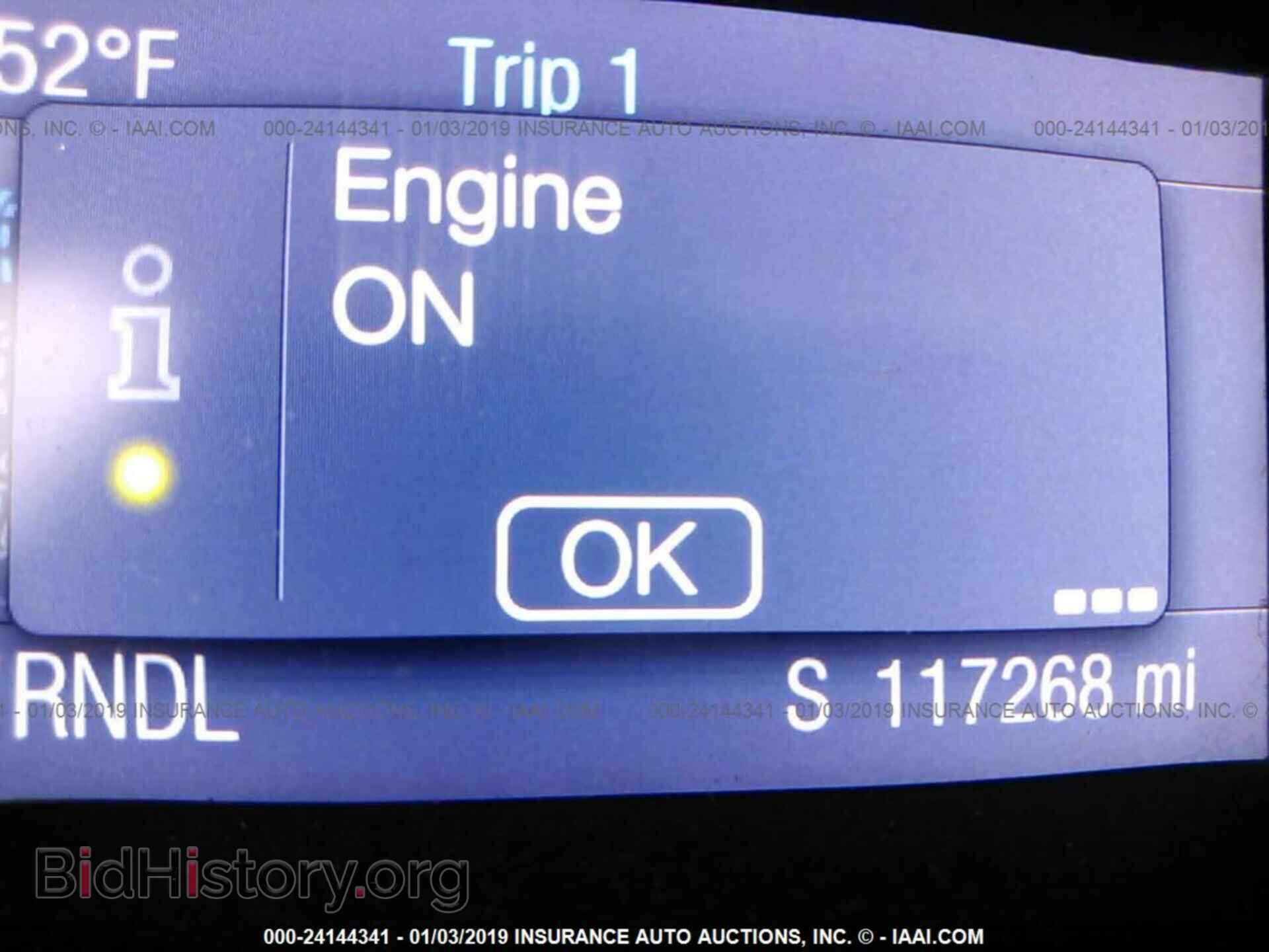2014 FORD FOCUS - VIN: 1FADP3K20EL260360 - Фото 7