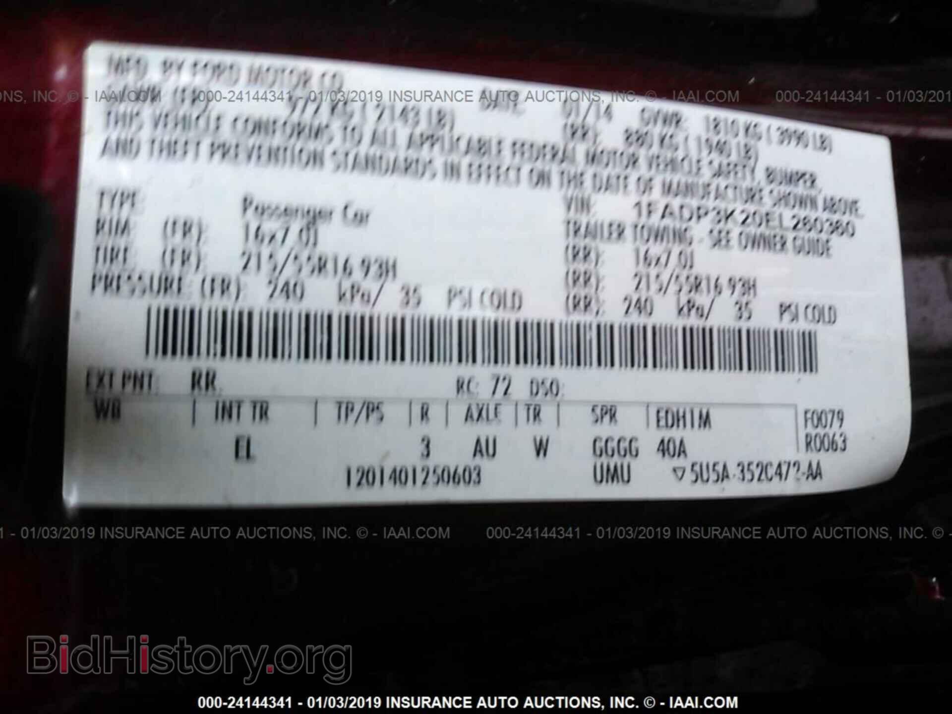 2014 FORD FOCUS - VIN: 1FADP3K20EL260360 - Фото 9