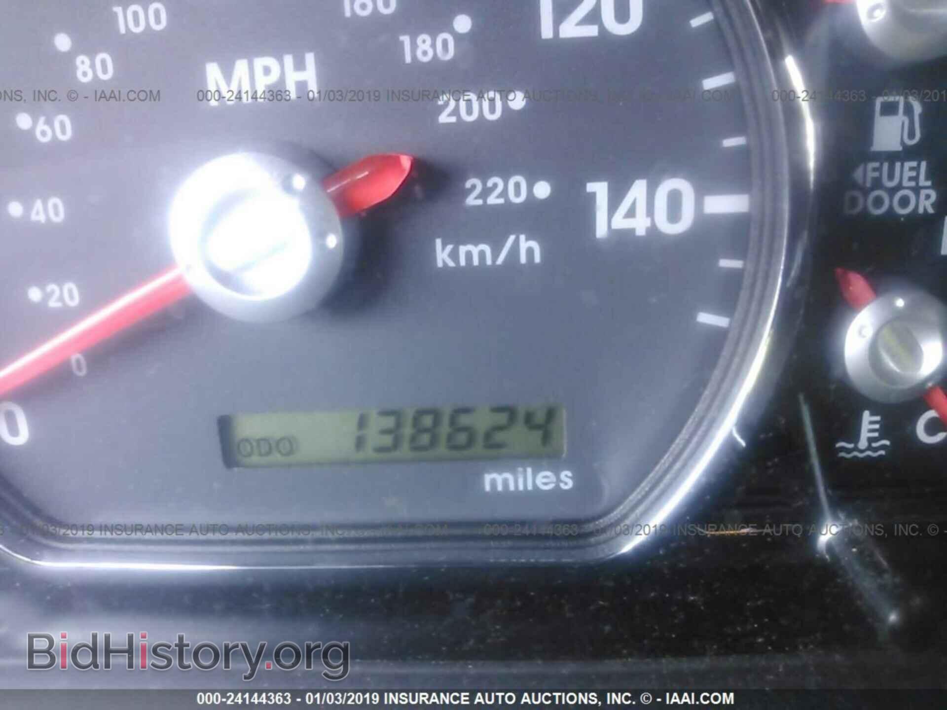 2010 MITSUBISHI GALANT - VIN: 4A32B3FFXAE013940 - Фото 7