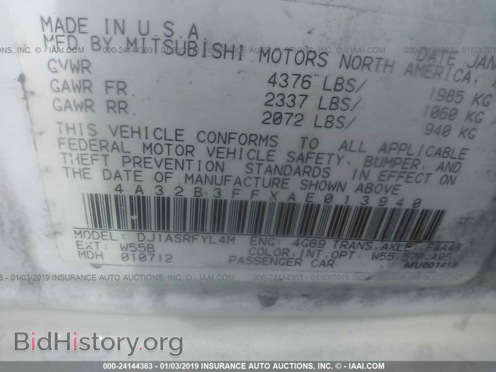 2010 MITSUBISHI GALANT - VIN: 4A32B3FFXAE013940 - Фото 9