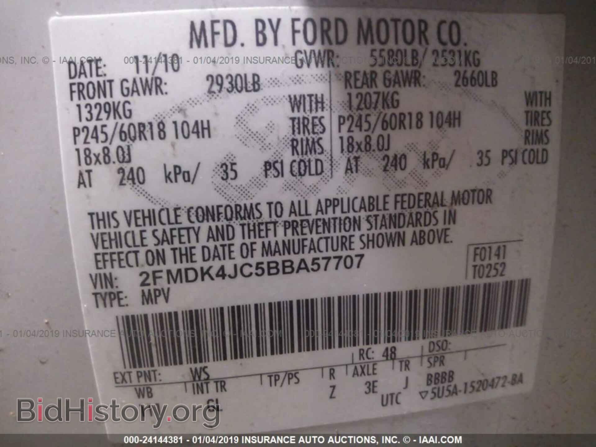 2011 FORD EDGE - VIN: 2FMDK4JC5BBA57707 - Фото 9