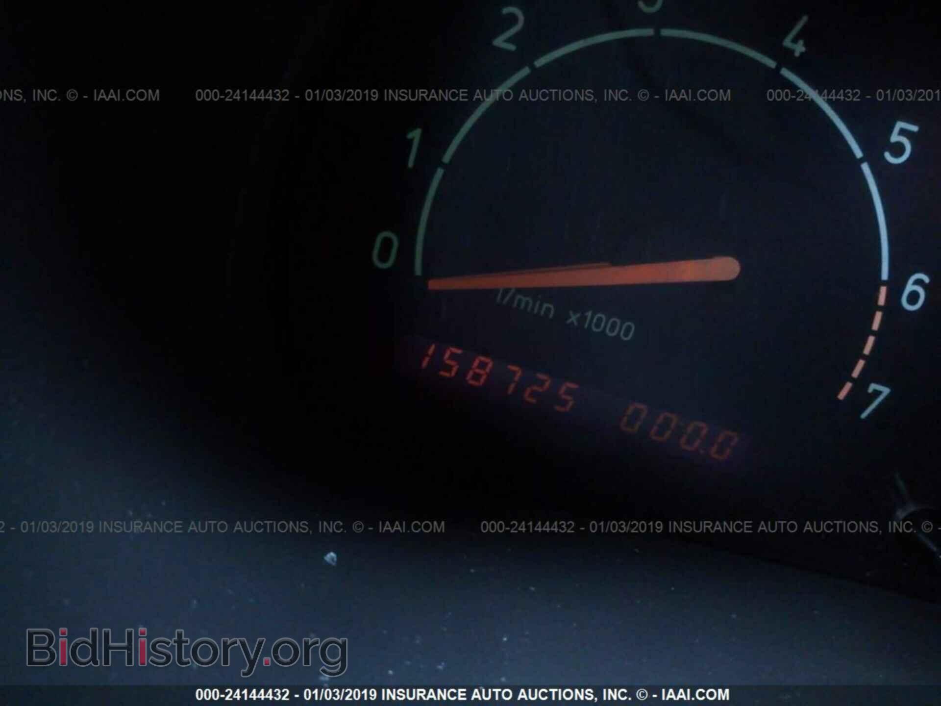 1999 SAAB 9-3 - VIN: YS3DF55P1X2061402 - Фото 7