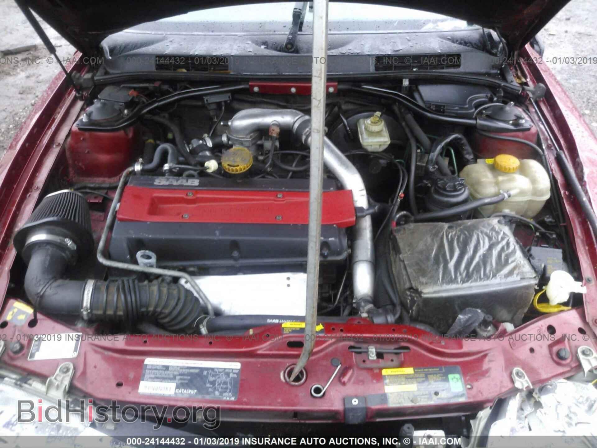 1999 SAAB 9-3 - VIN: YS3DF55P1X2061402 - Фото 10