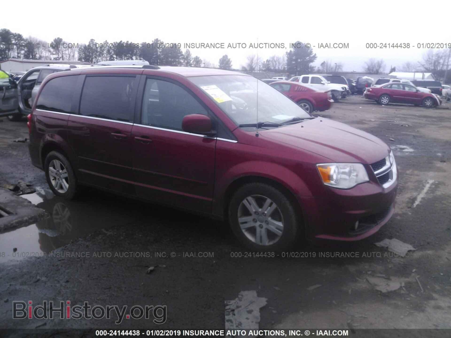Photo 2D4RN5DG5BR742404 - DODGE GRAND CARAVAN 2011