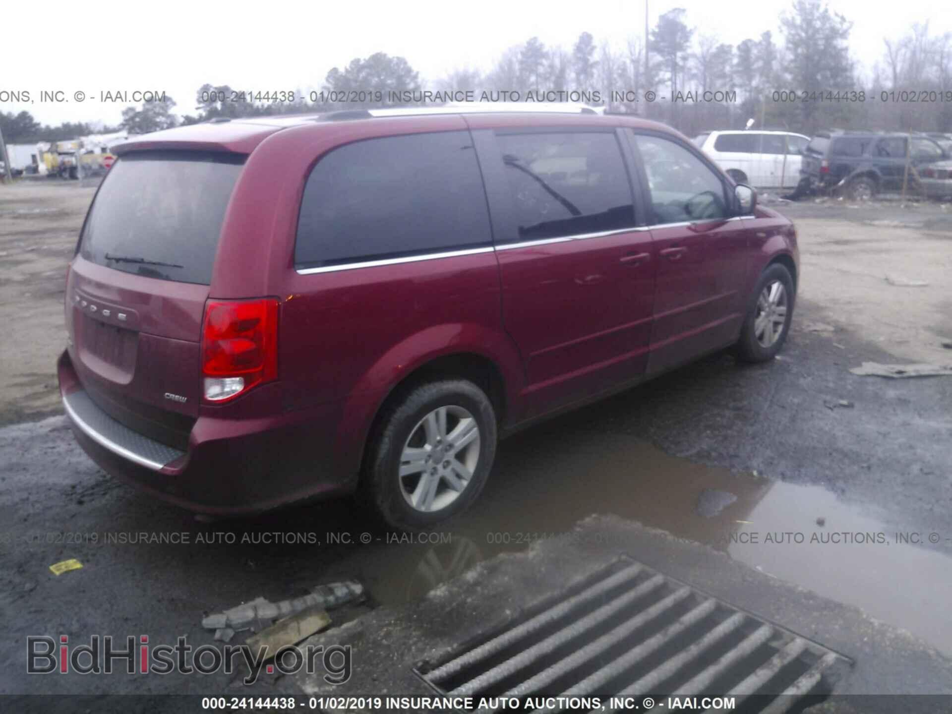 2011 DODGE GRAND CARAVAN - VIN: 2D4RN5DG5BR742404 - Фото 4