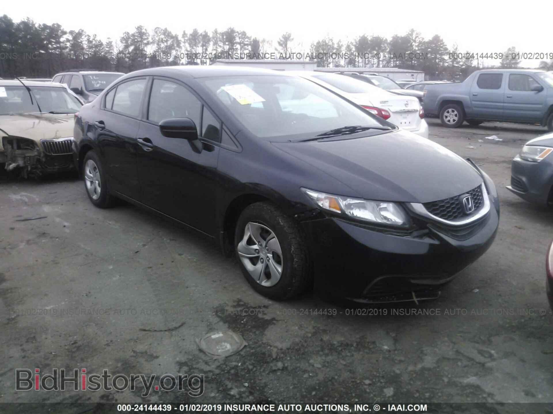 Photo 19XFB2F56EE252370 - HONDA CIVIC 2014